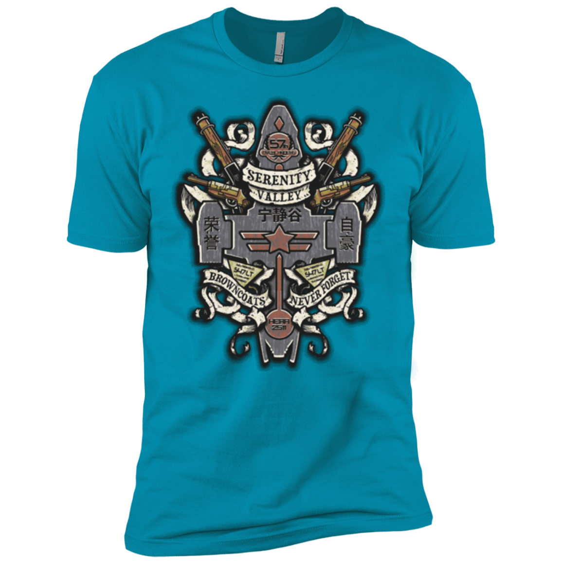 T-Shirts Turquoise / X-Small Serenity Valley Memorial Men's Premium T-Shirt