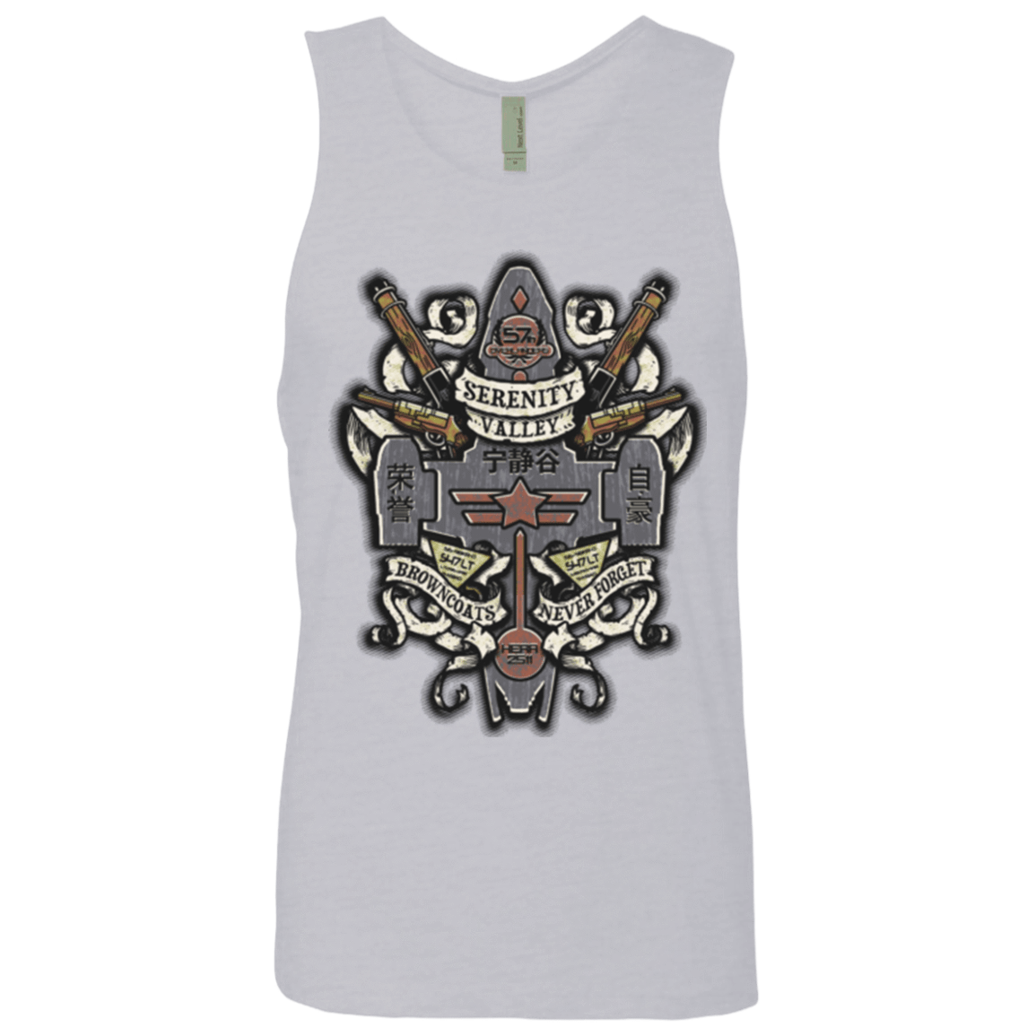 T-Shirts Heather Grey / Small Serenity Valley Memorial Men's Premium Tank Top