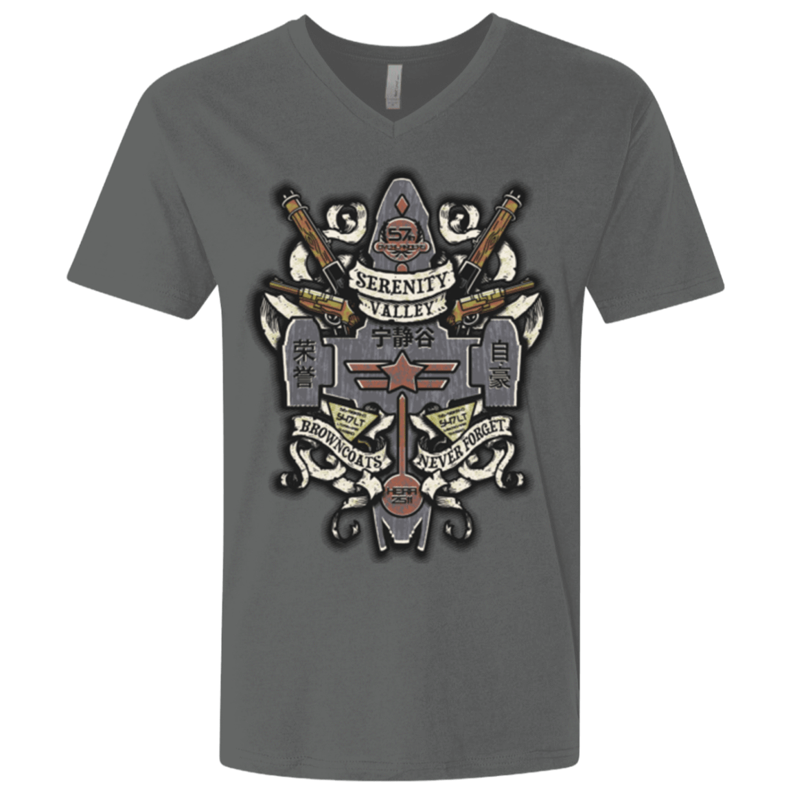 T-Shirts Heavy Metal / X-Small Serenity Valley Memorial Men's Premium V-Neck