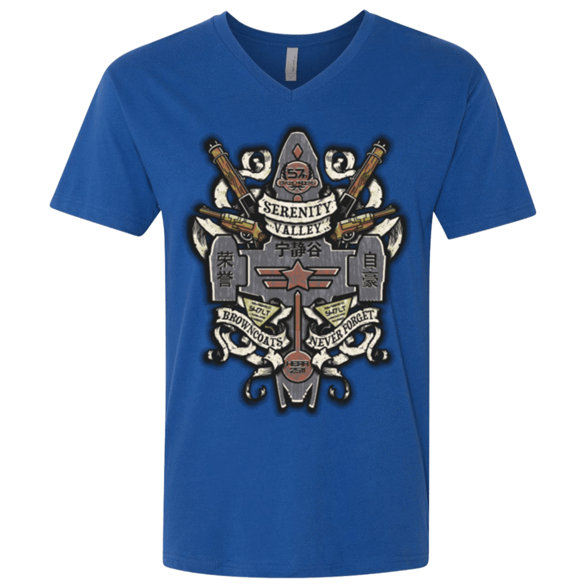 T-Shirts Royal / X-Small Serenity Valley Memorial Men's Premium V-Neck