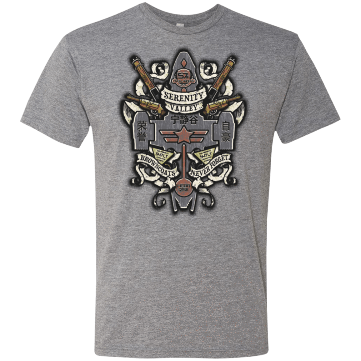 T-Shirts Premium Heather / Small Serenity Valley Memorial Men's Triblend T-Shirt