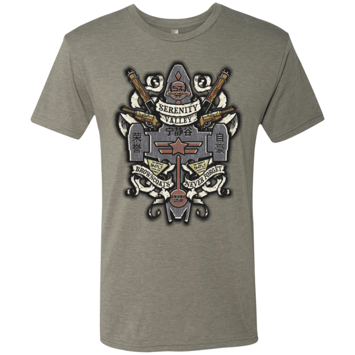 T-Shirts Venetian Grey / Small Serenity Valley Memorial Men's Triblend T-Shirt