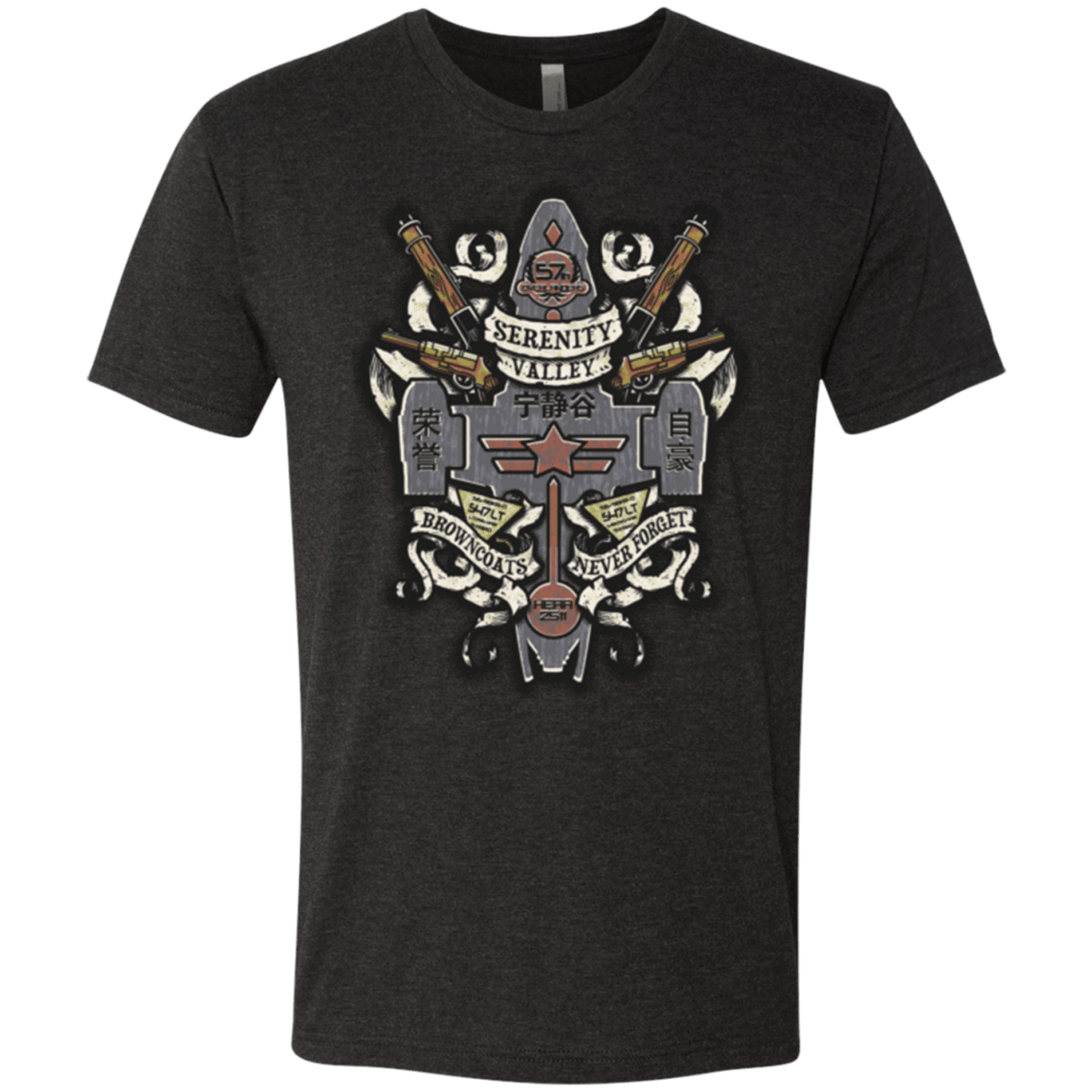 T-Shirts Vintage Black / Small Serenity Valley Memorial Men's Triblend T-Shirt