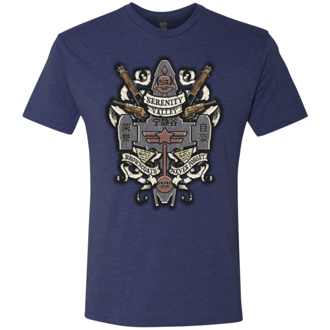 T-Shirts Vintage Navy / Small Serenity Valley Memorial Men's Triblend T-Shirt