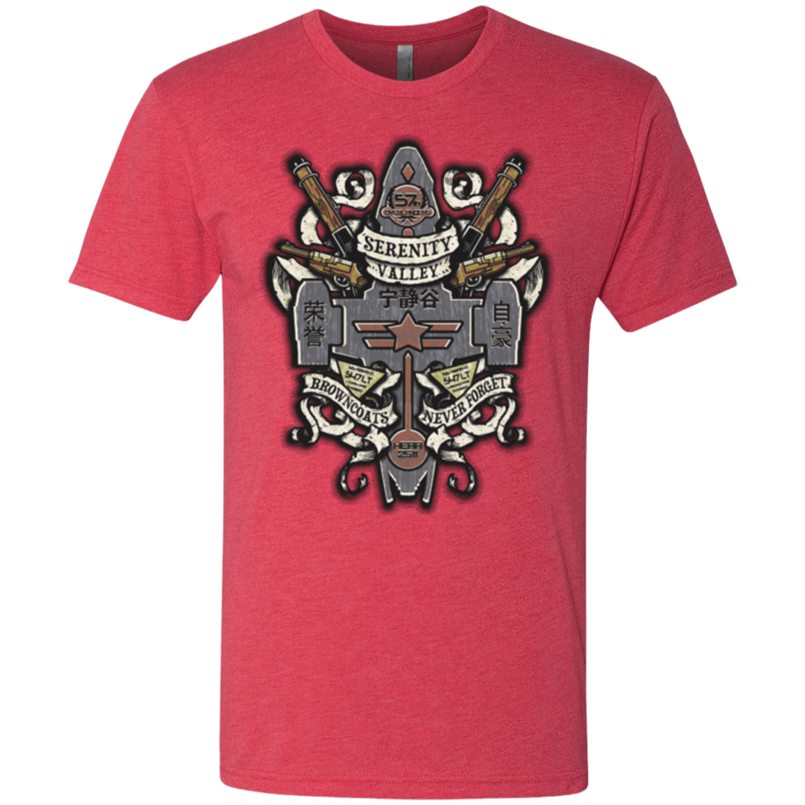 T-Shirts Vintage Red / Small Serenity Valley Memorial Men's Triblend T-Shirt