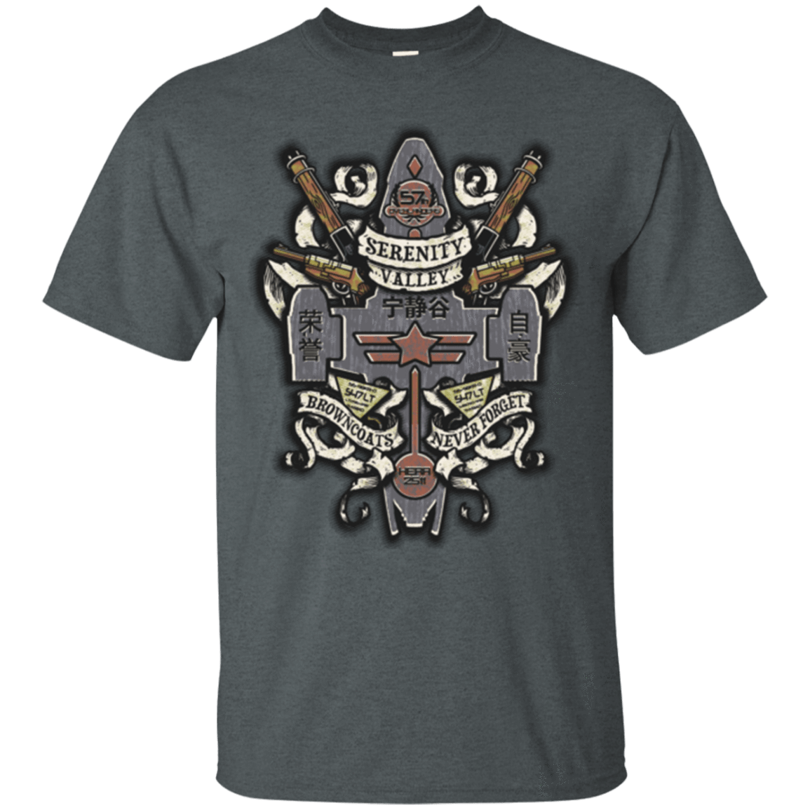 T-Shirts Dark Heather / Small Serenity Valley Memorial T-Shirt