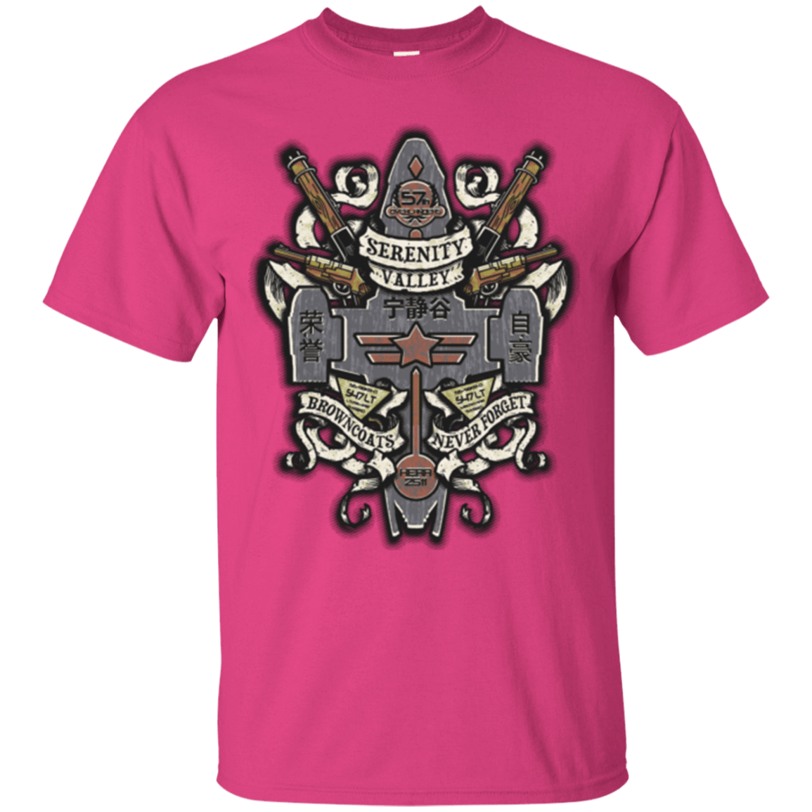 T-Shirts Heliconia / Small Serenity Valley Memorial T-Shirt