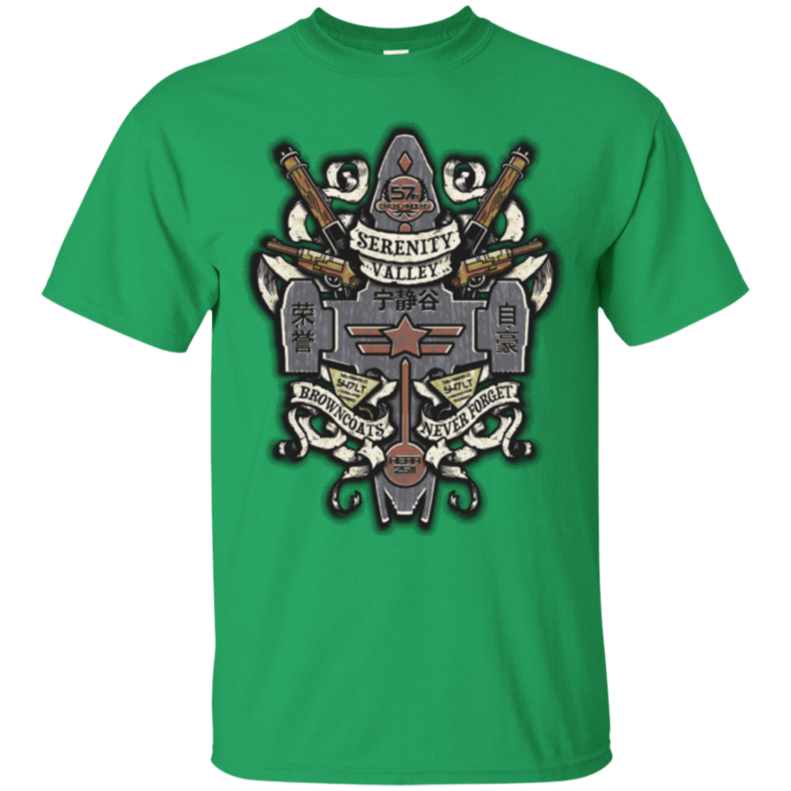 T-Shirts Irish Green / Small Serenity Valley Memorial T-Shirt