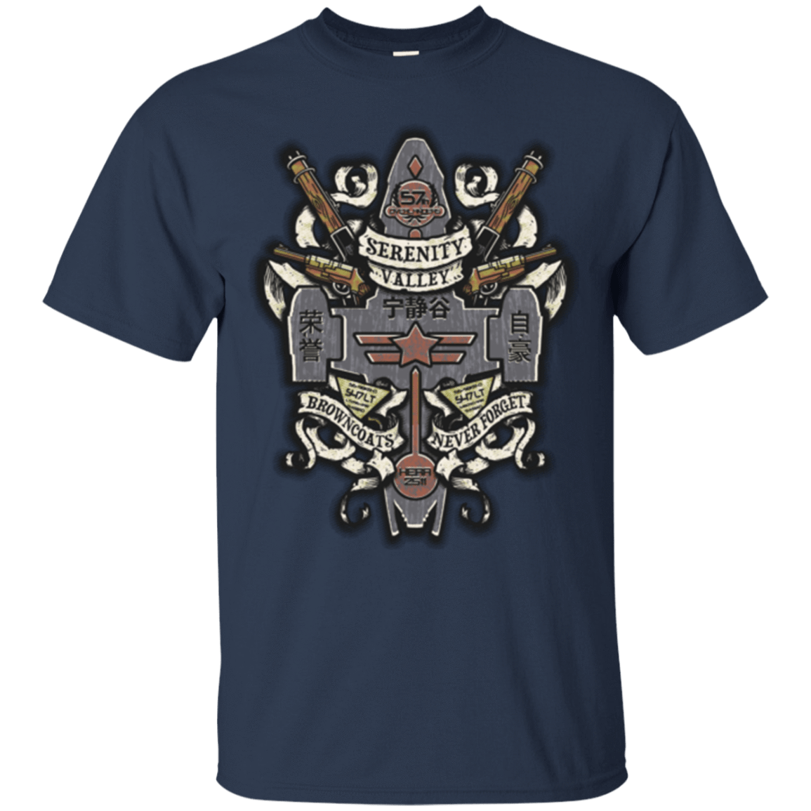 T-Shirts Navy / Small Serenity Valley Memorial T-Shirt