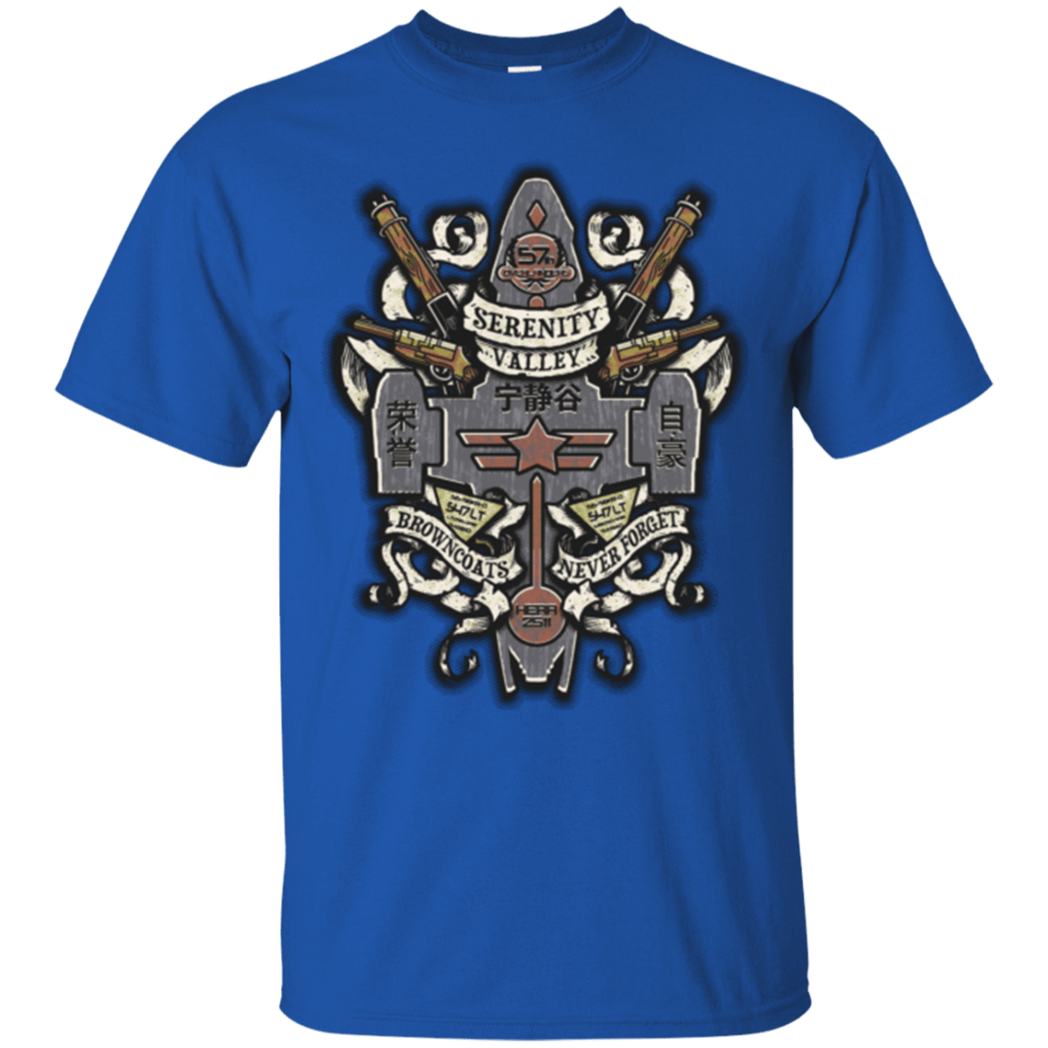 T-Shirts Royal / Small Serenity Valley Memorial T-Shirt