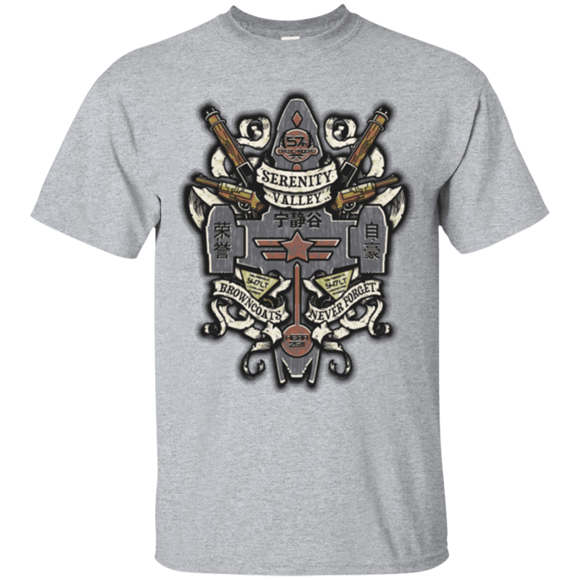 T-Shirts Sport Grey / Small Serenity Valley Memorial T-Shirt