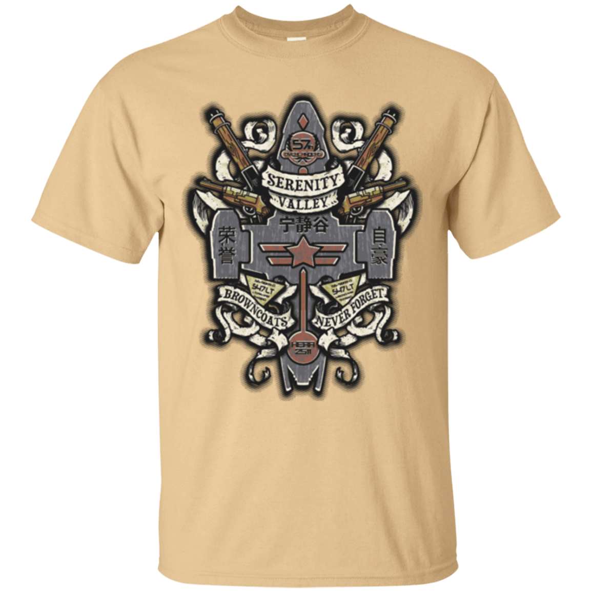 T-Shirts Vegas Gold / Small Serenity Valley Memorial T-Shirt