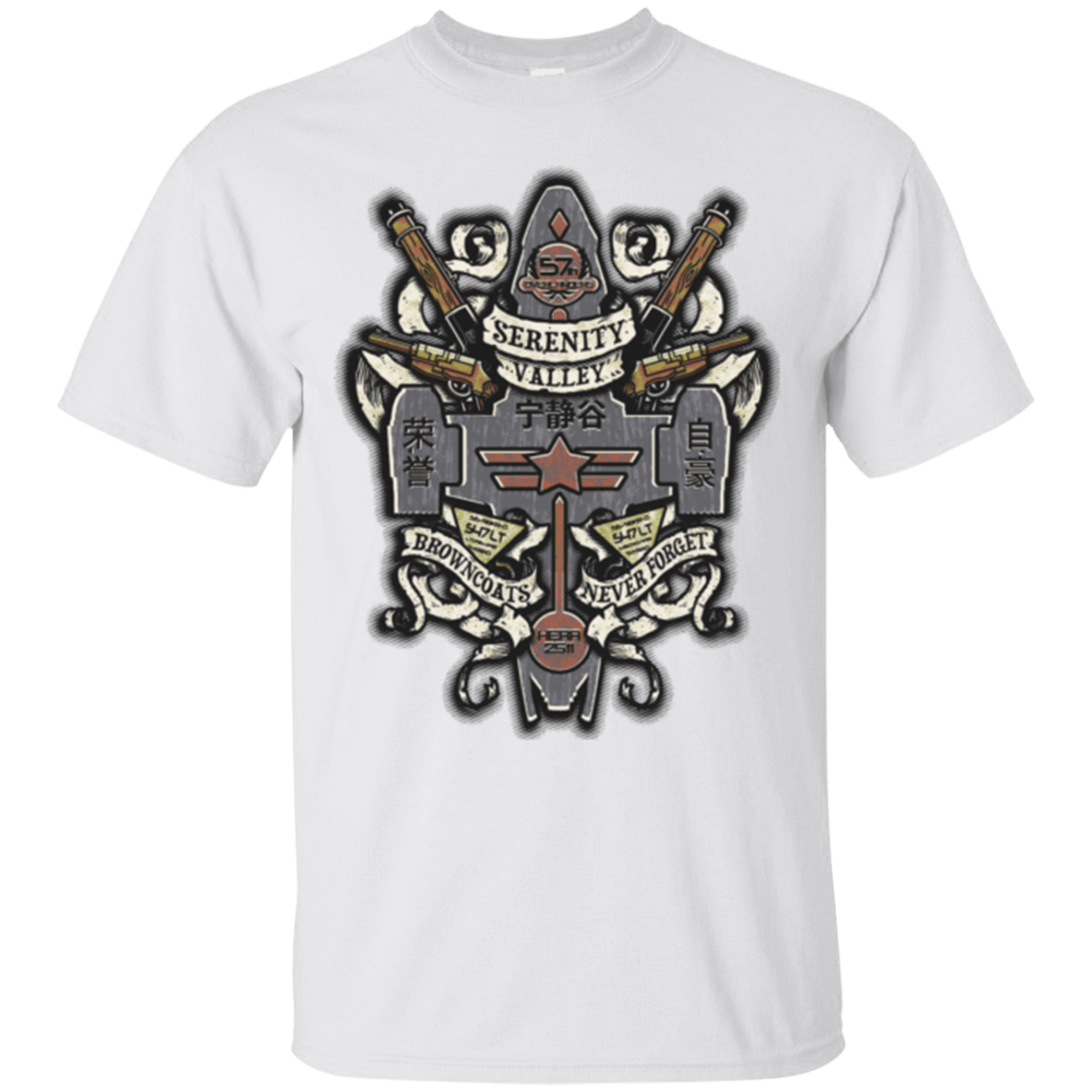 T-Shirts White / Small Serenity Valley Memorial T-Shirt