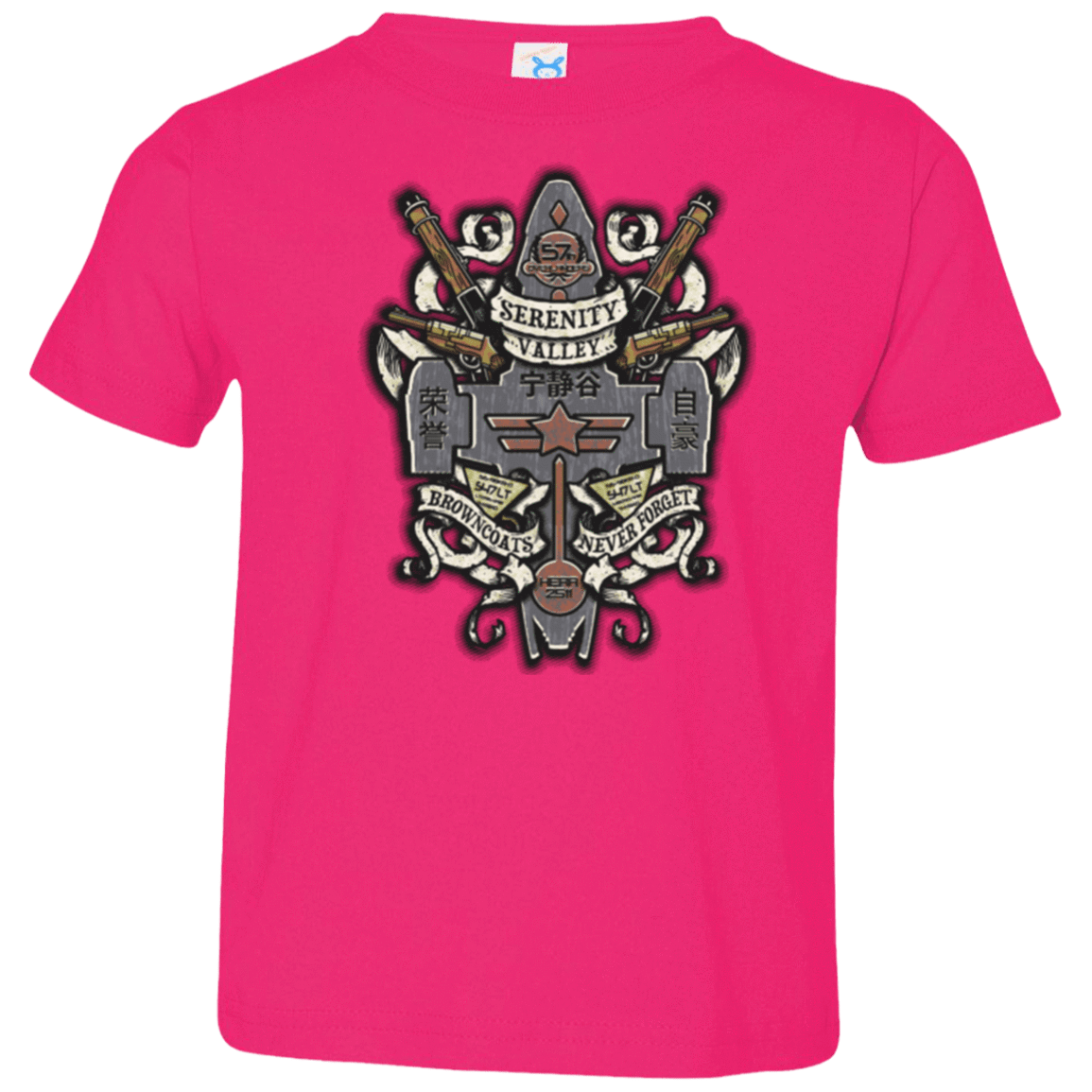 T-Shirts Hot Pink / 2T Serenity Valley Memorial Toddler Premium T-Shirt