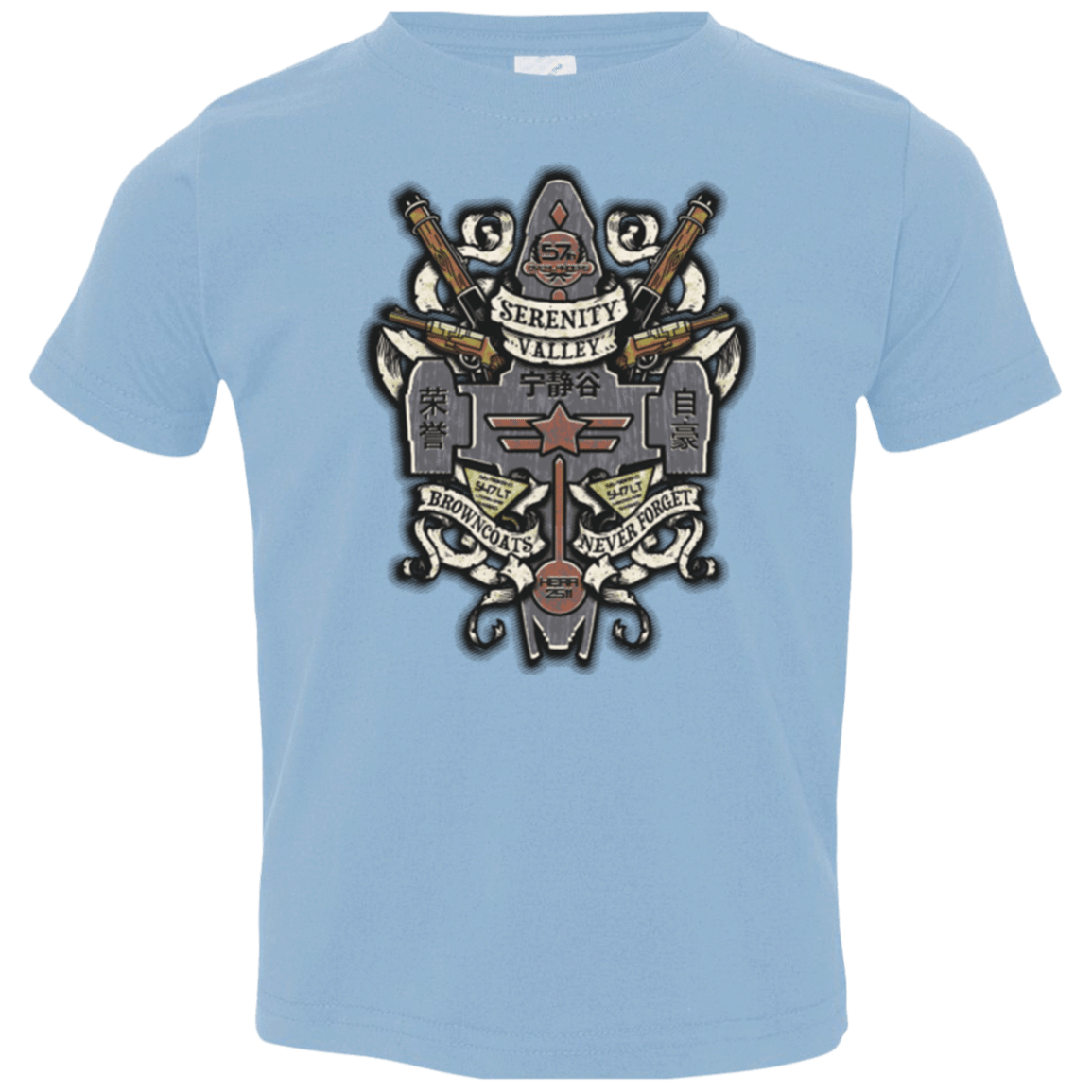 T-Shirts Light Blue / 2T Serenity Valley Memorial Toddler Premium T-Shirt