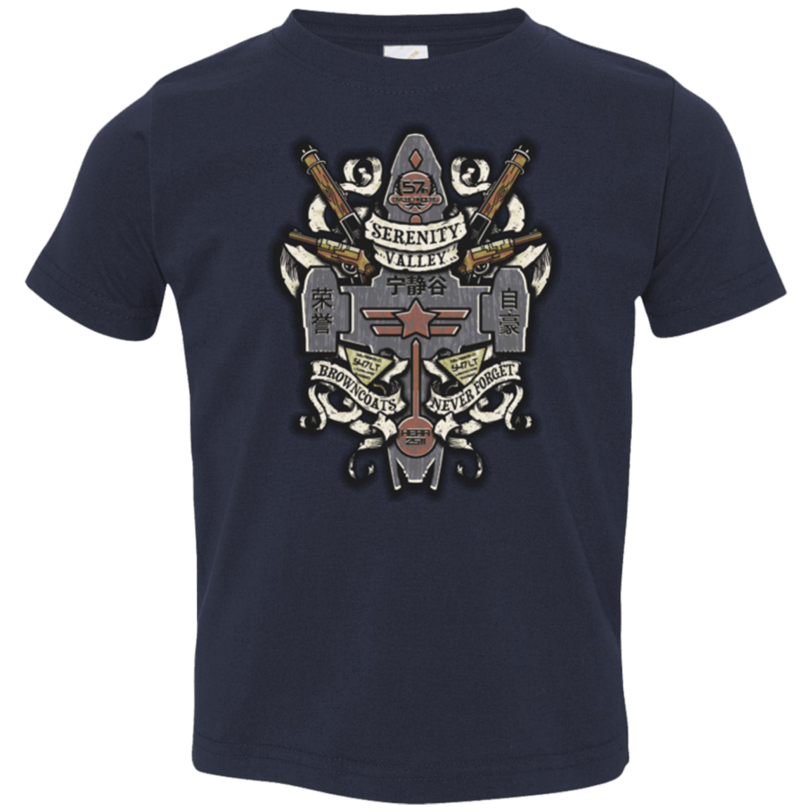 T-Shirts Navy / 2T Serenity Valley Memorial Toddler Premium T-Shirt