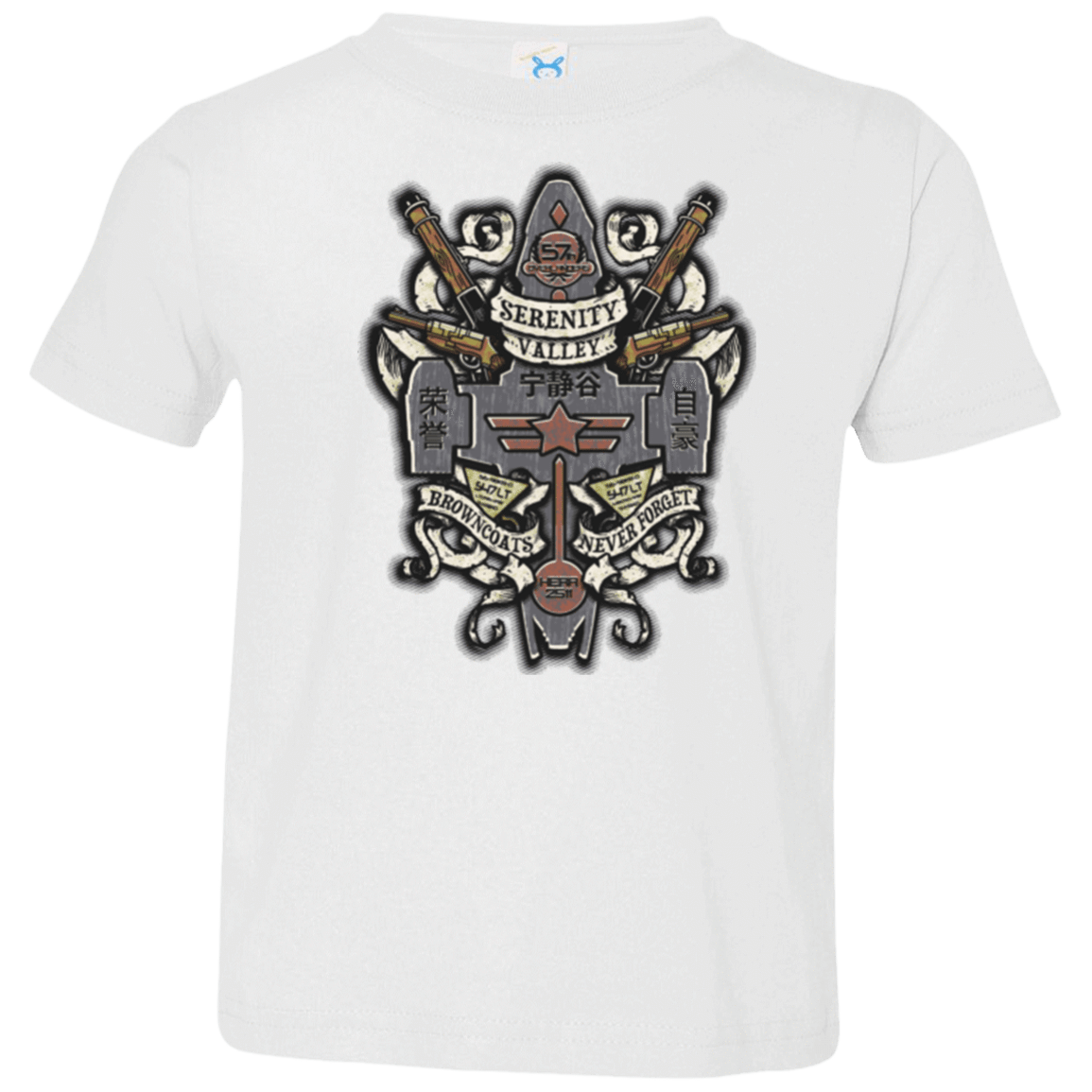 T-Shirts White / 2T Serenity Valley Memorial Toddler Premium T-Shirt