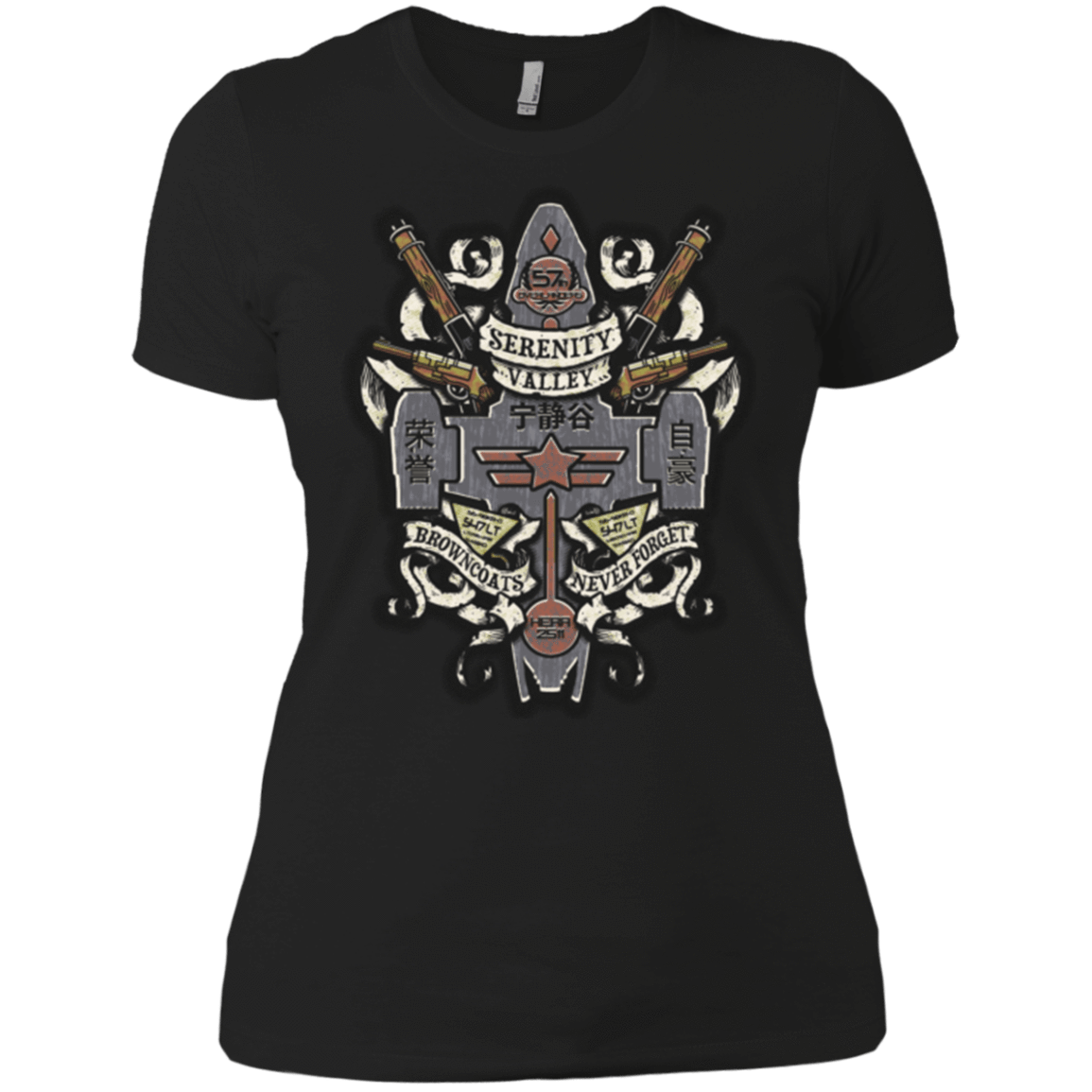 T-Shirts Black / X-Small Serenity Valley Memorial Women's Premium T-Shirt