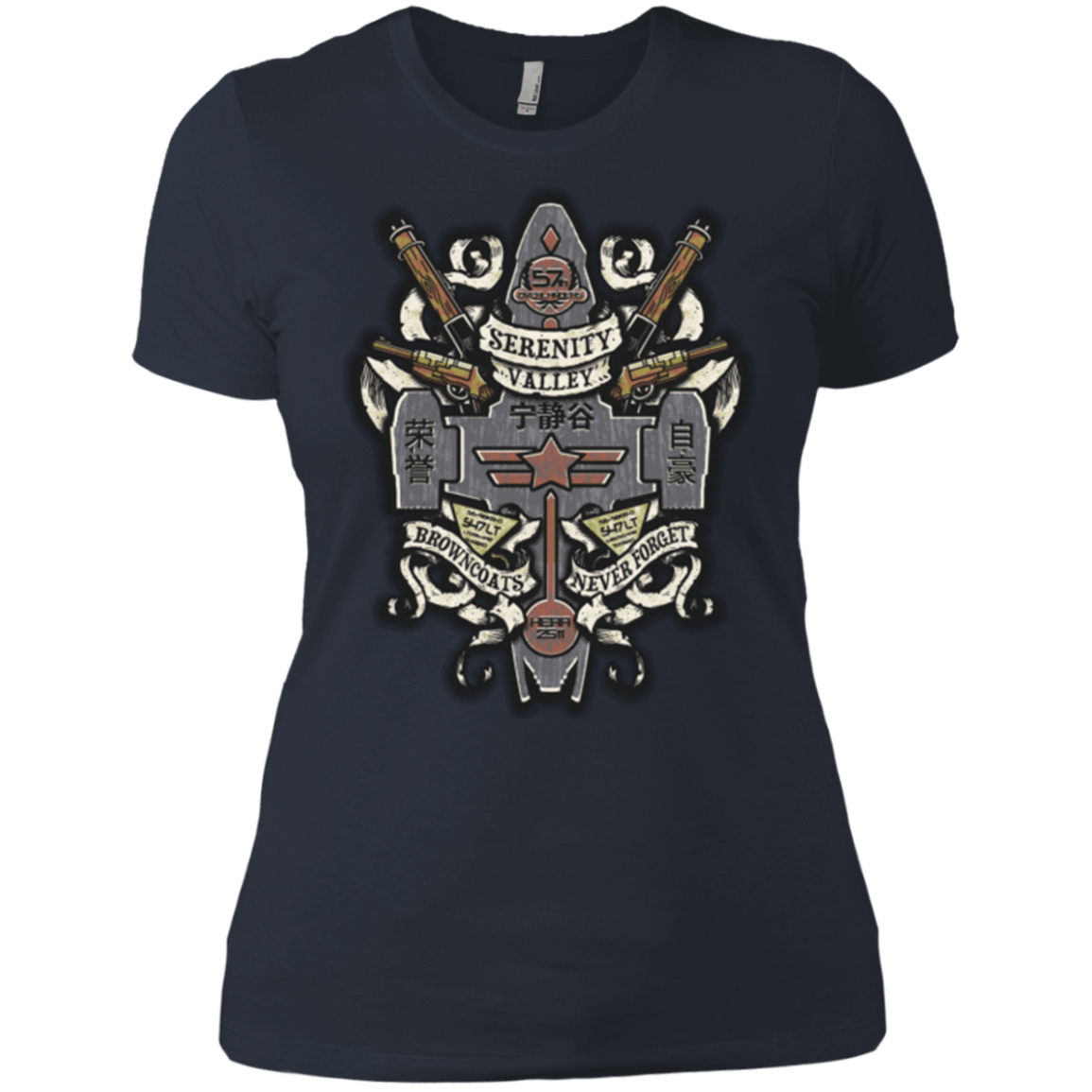 T-Shirts Indigo / X-Small Serenity Valley Memorial Women's Premium T-Shirt