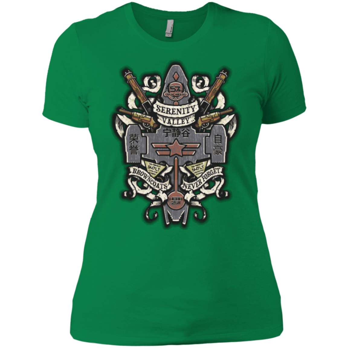 T-Shirts Kelly Green / X-Small Serenity Valley Memorial Women's Premium T-Shirt