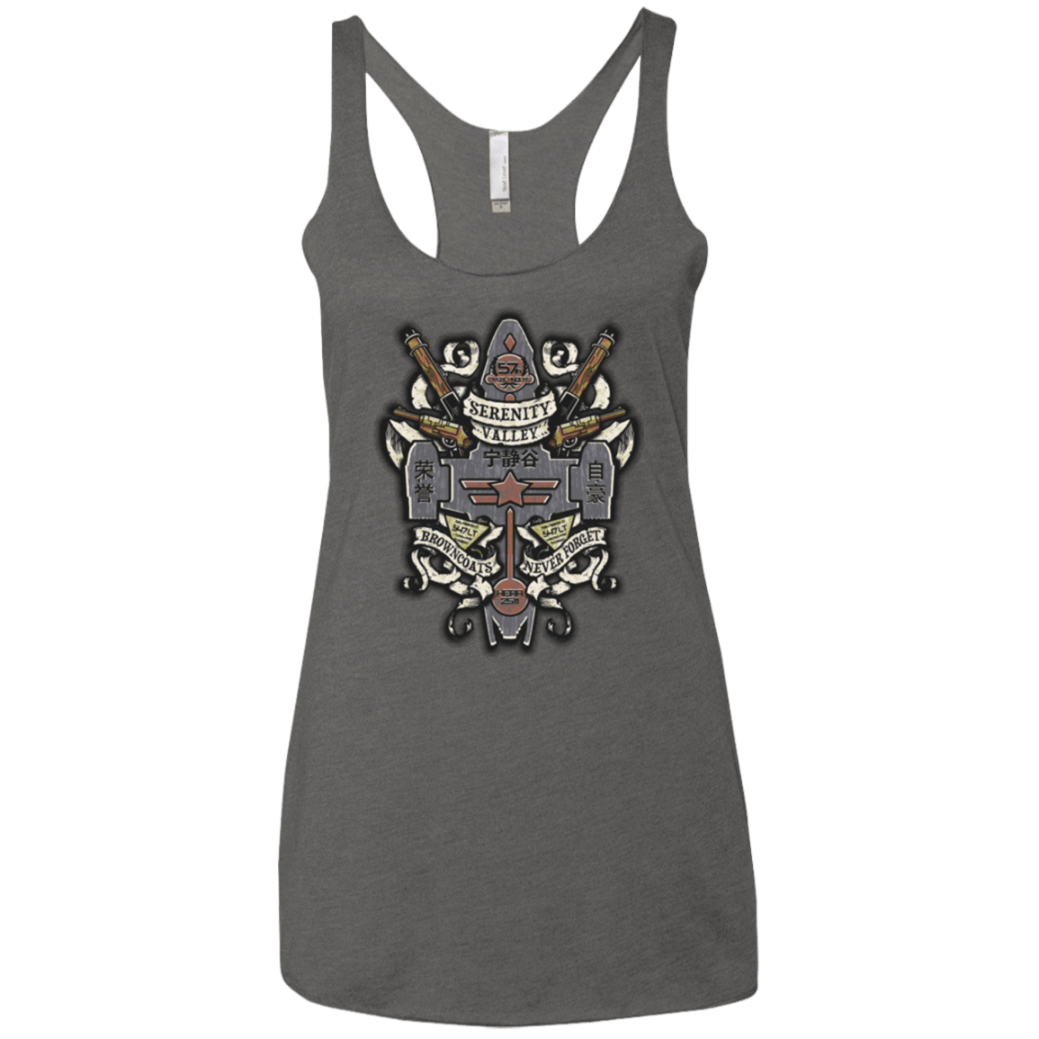 T-Shirts Premium Heather / X-Small Serenity Valley Memorial Women's Triblend Racerback Tank