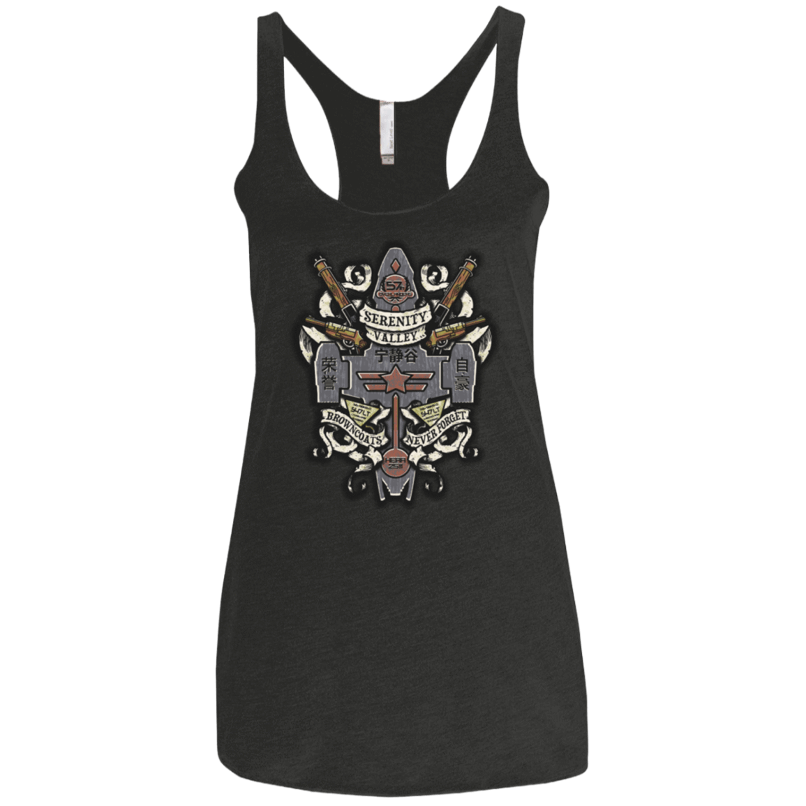 T-Shirts Vintage Black / X-Small Serenity Valley Memorial Women's Triblend Racerback Tank