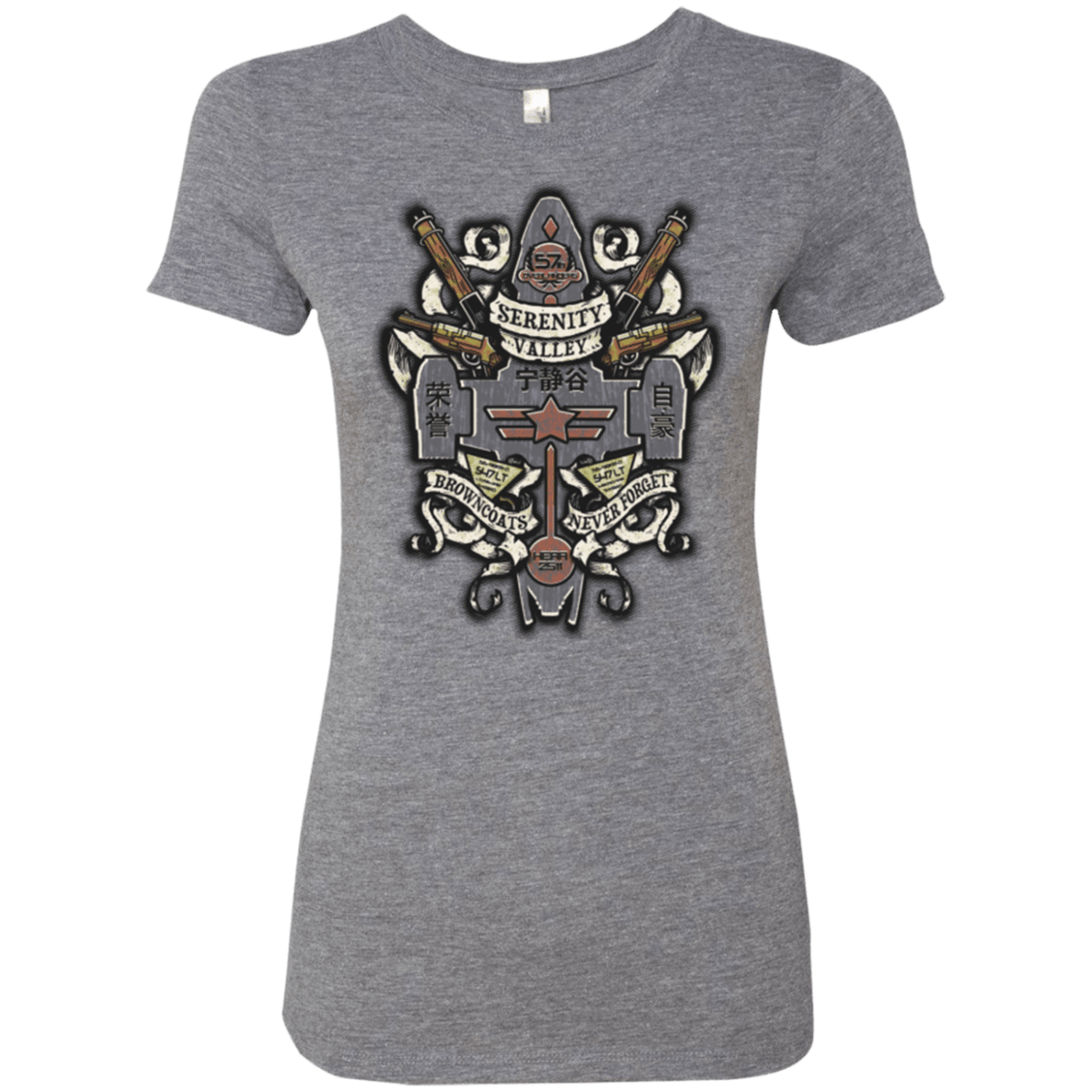 T-Shirts Premium Heather / Small Serenity Valley Memorial Women's Triblend T-Shirt