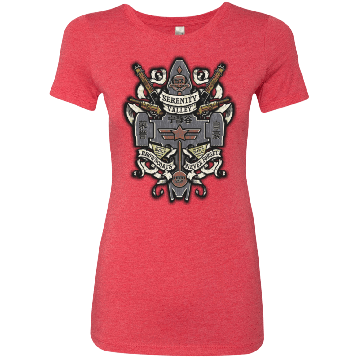 T-Shirts Vintage Red / Small Serenity Valley Memorial Women's Triblend T-Shirt