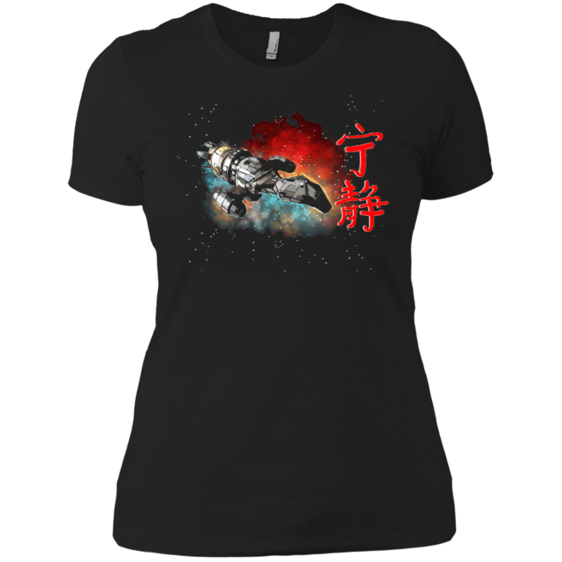 T-Shirts Black / X-Small Serenity Women's Premium T-Shirt