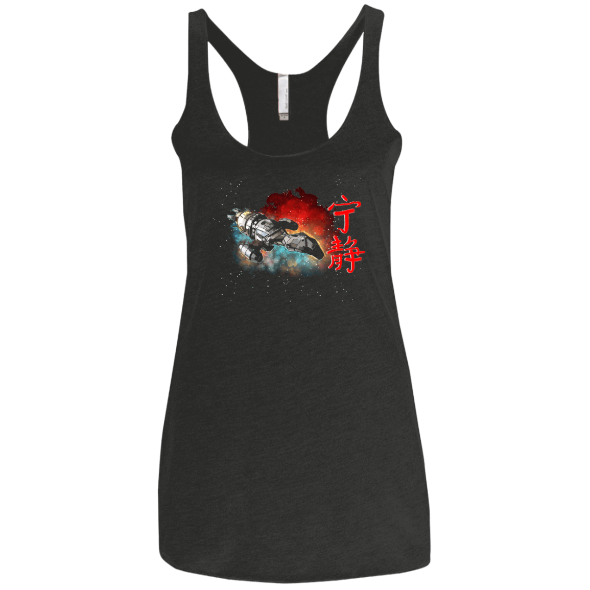 T-Shirts Vintage Black / X-Small Serenity Women's Triblend Racerback Tank