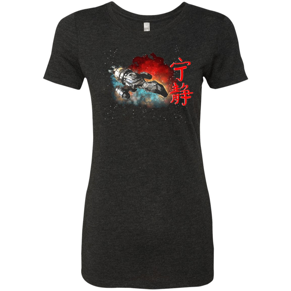 T-Shirts Vintage Black / S Serenity Women's Triblend T-Shirt