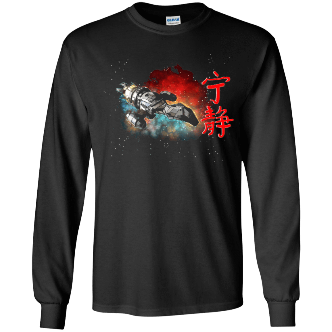 T-Shirts Black / YS Serenity Youth Long Sleeve T-Shirt