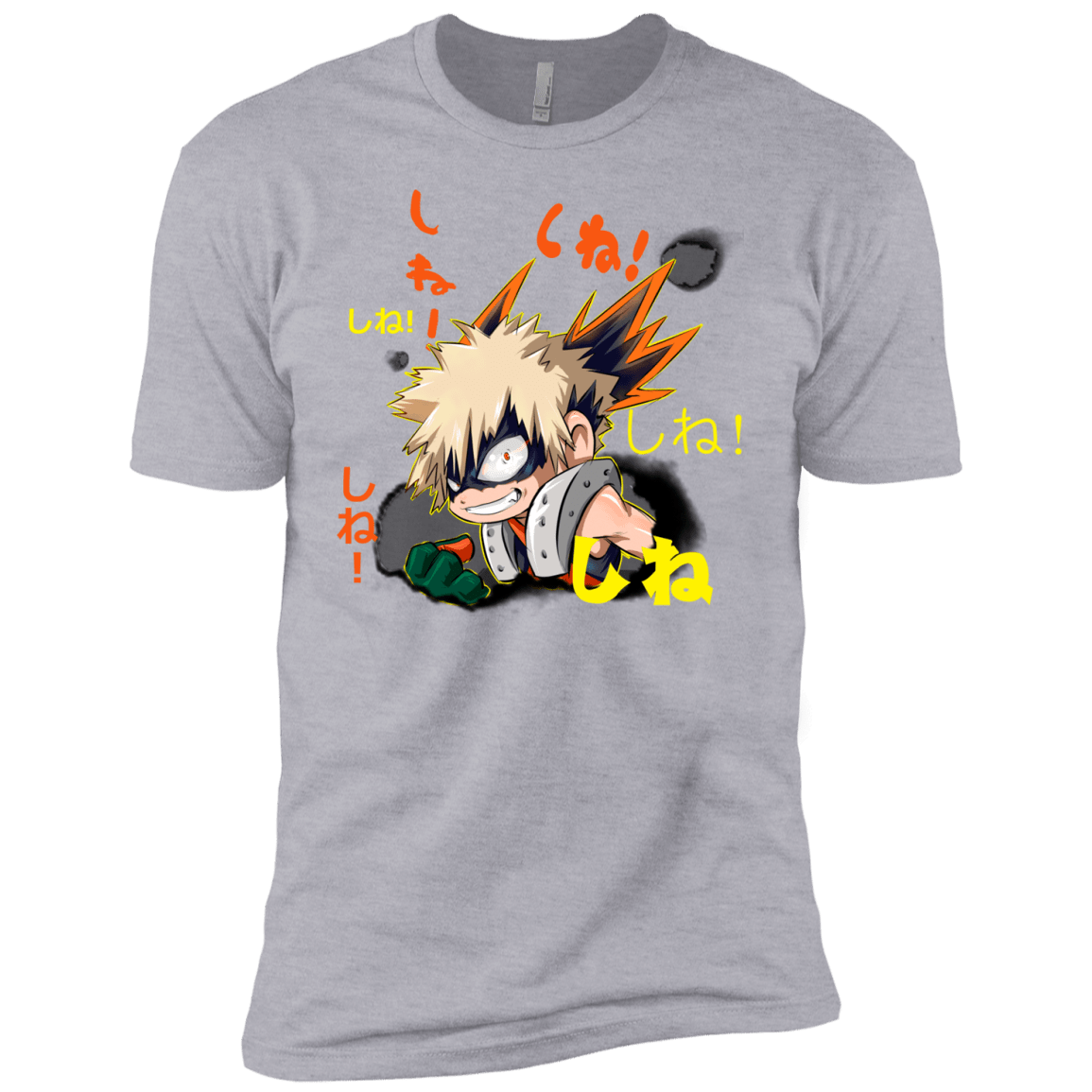 T-Shirts Heather Grey / YXS Shine Boys Premium T-Shirt