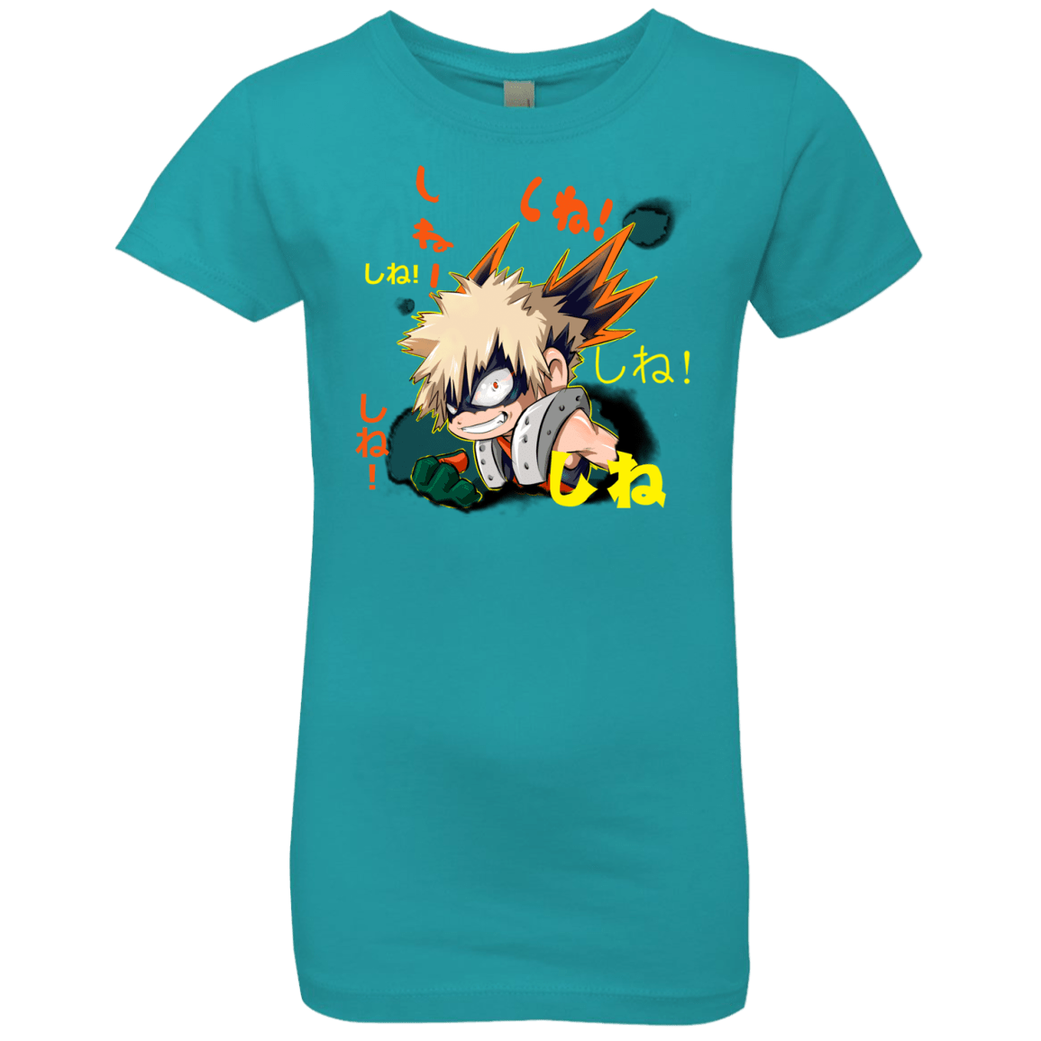 T-Shirts Tahiti Blue / YXS Shine Girls Premium T-Shirt