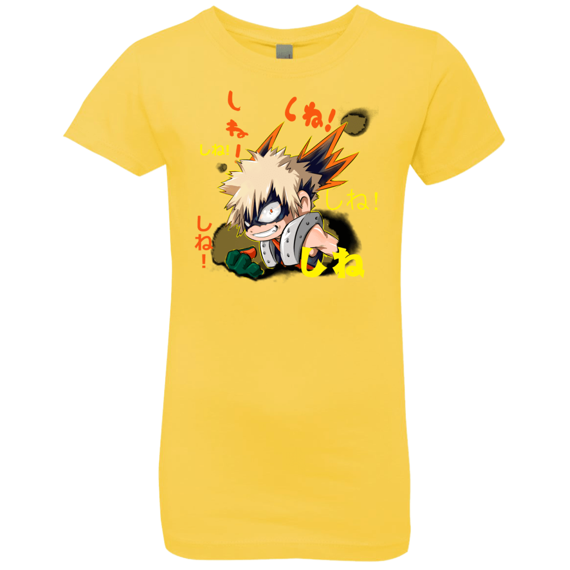 T-Shirts Vibrant Yellow / YXS Shine Girls Premium T-Shirt