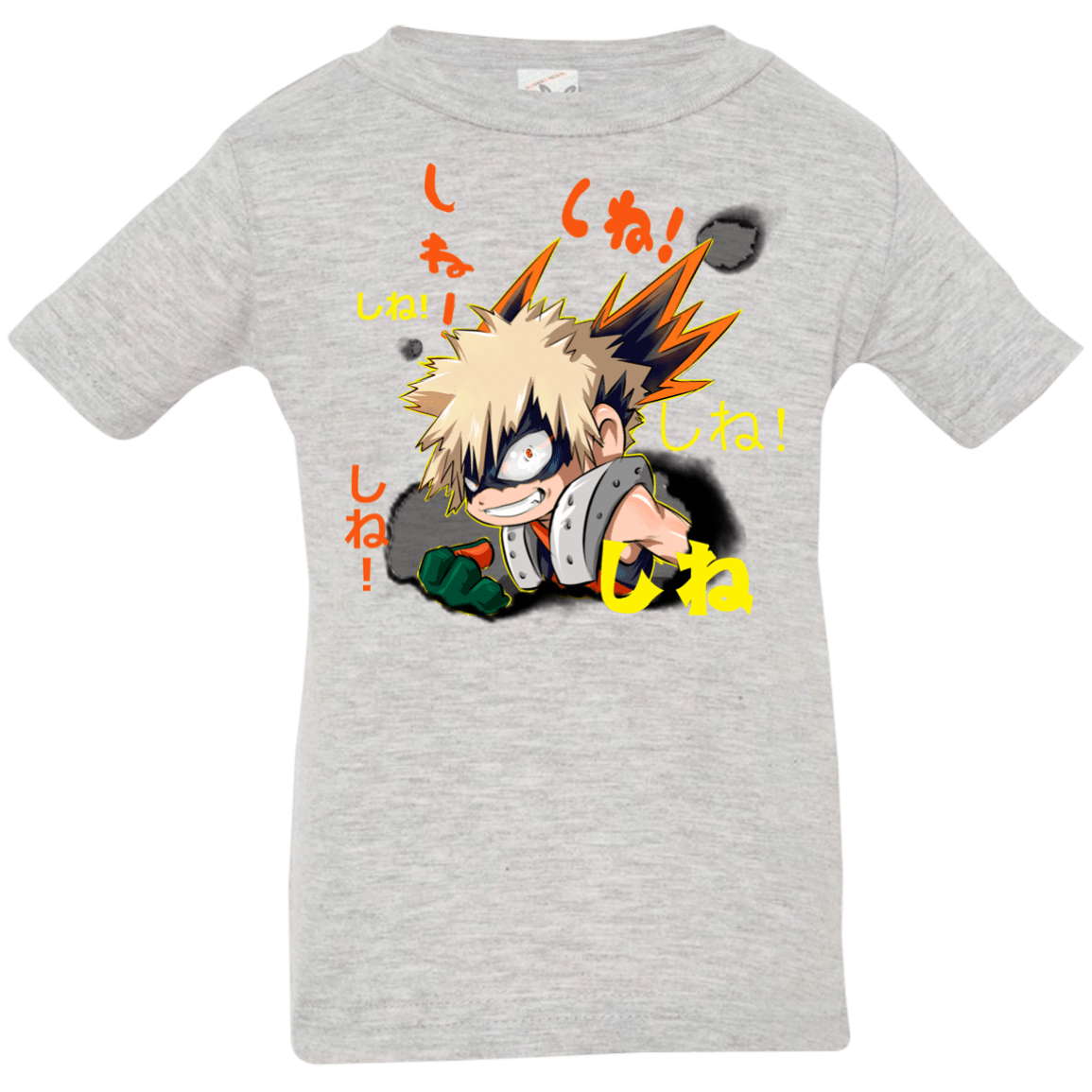 T-Shirts Heather / 6 Months Shine Infant Premium T-Shirt