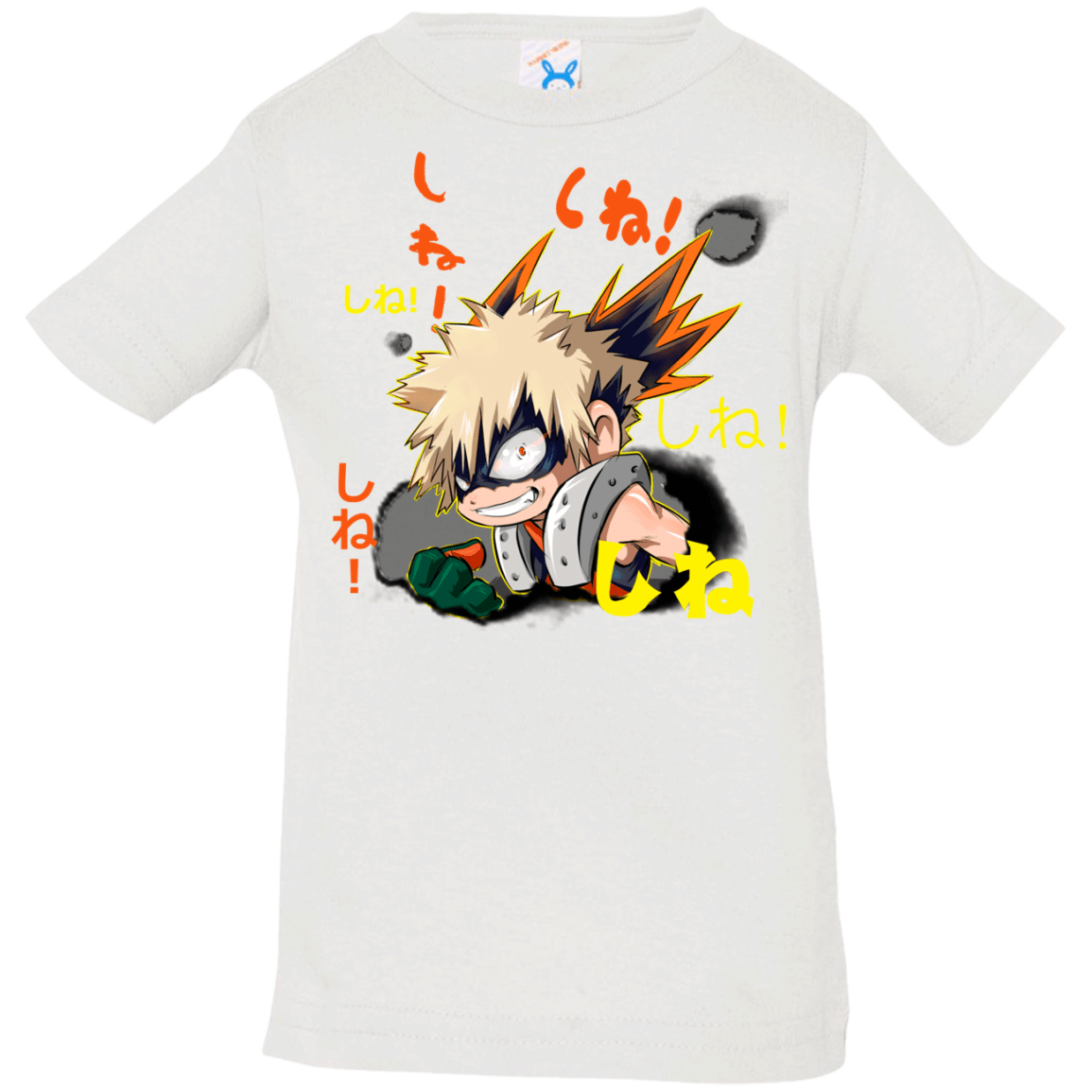 T-Shirts White / 6 Months Shine Infant Premium T-Shirt