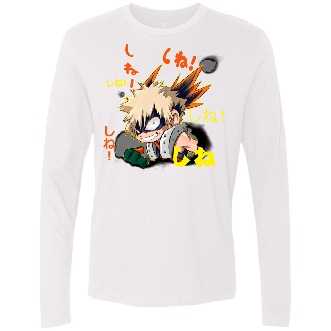 T-Shirts White / Small Shine Men's Premium Long Sleeve