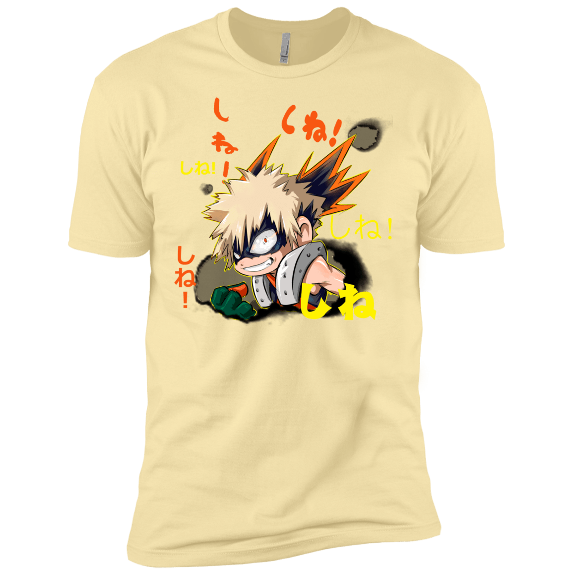 T-Shirts Banana Cream / X-Small Shine Men's Premium T-Shirt