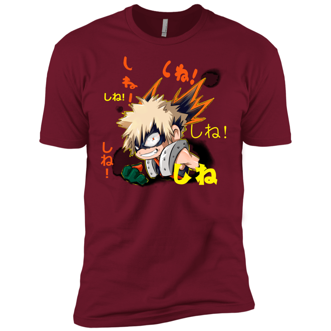 T-Shirts Cardinal / X-Small Shine Men's Premium T-Shirt