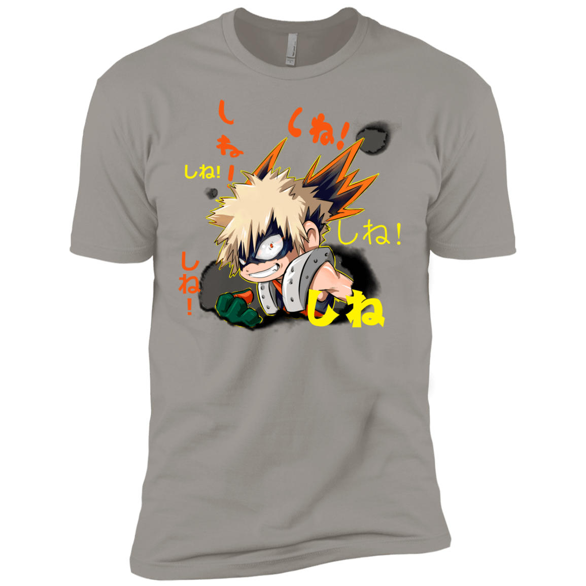 T-Shirts Light Grey / X-Small Shine Men's Premium T-Shirt