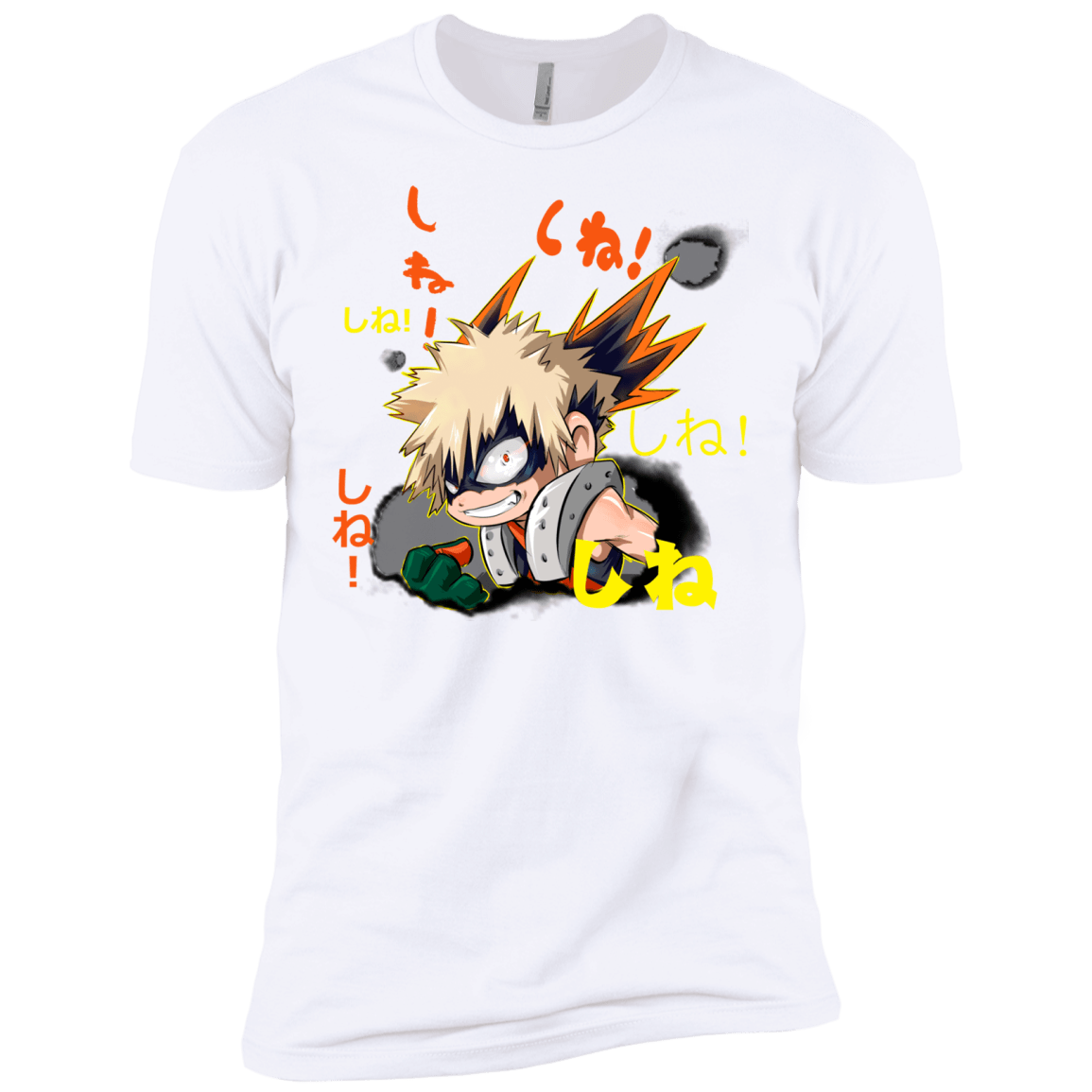 T-Shirts White / X-Small Shine Men's Premium T-Shirt