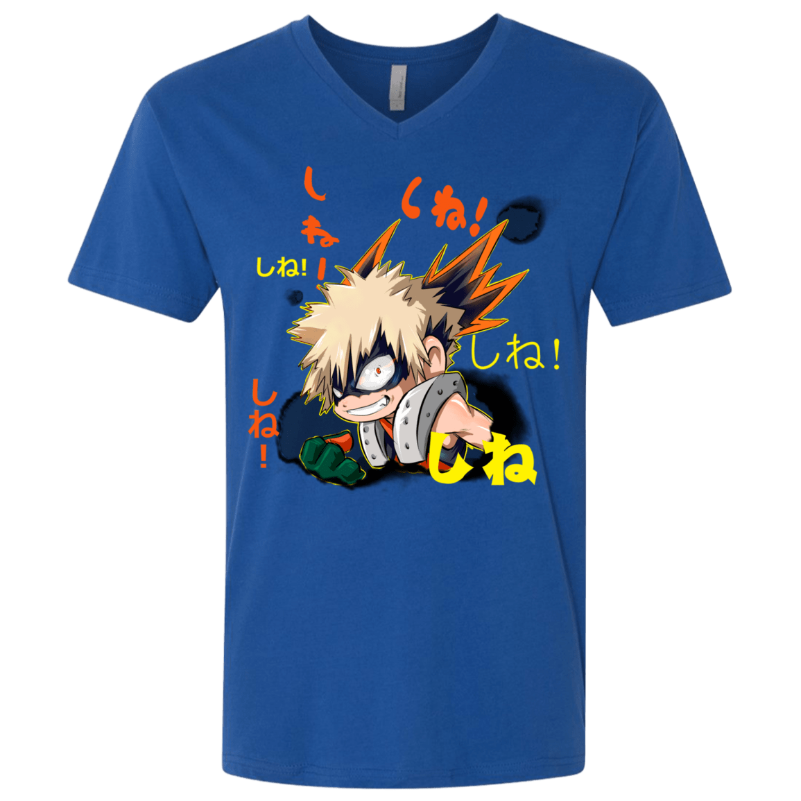 T-Shirts Royal / X-Small Shine Men's Premium V-Neck