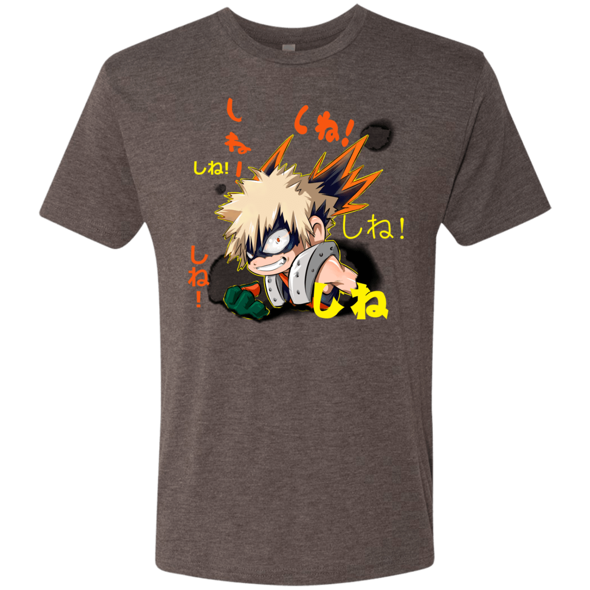 T-Shirts Macchiato / Small Shine Men's Triblend T-Shirt