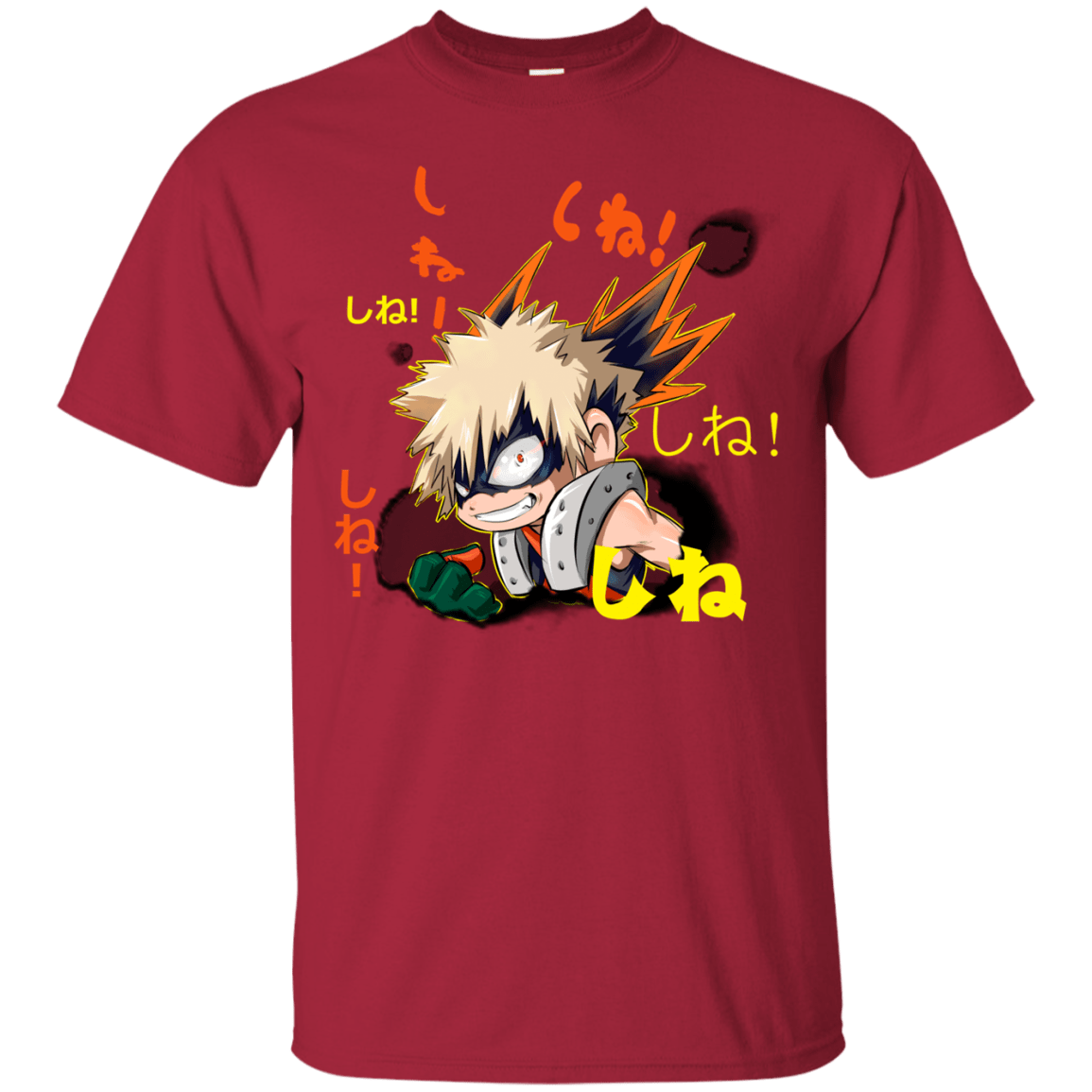 T-Shirts Cardinal / Small Shine T-Shirt