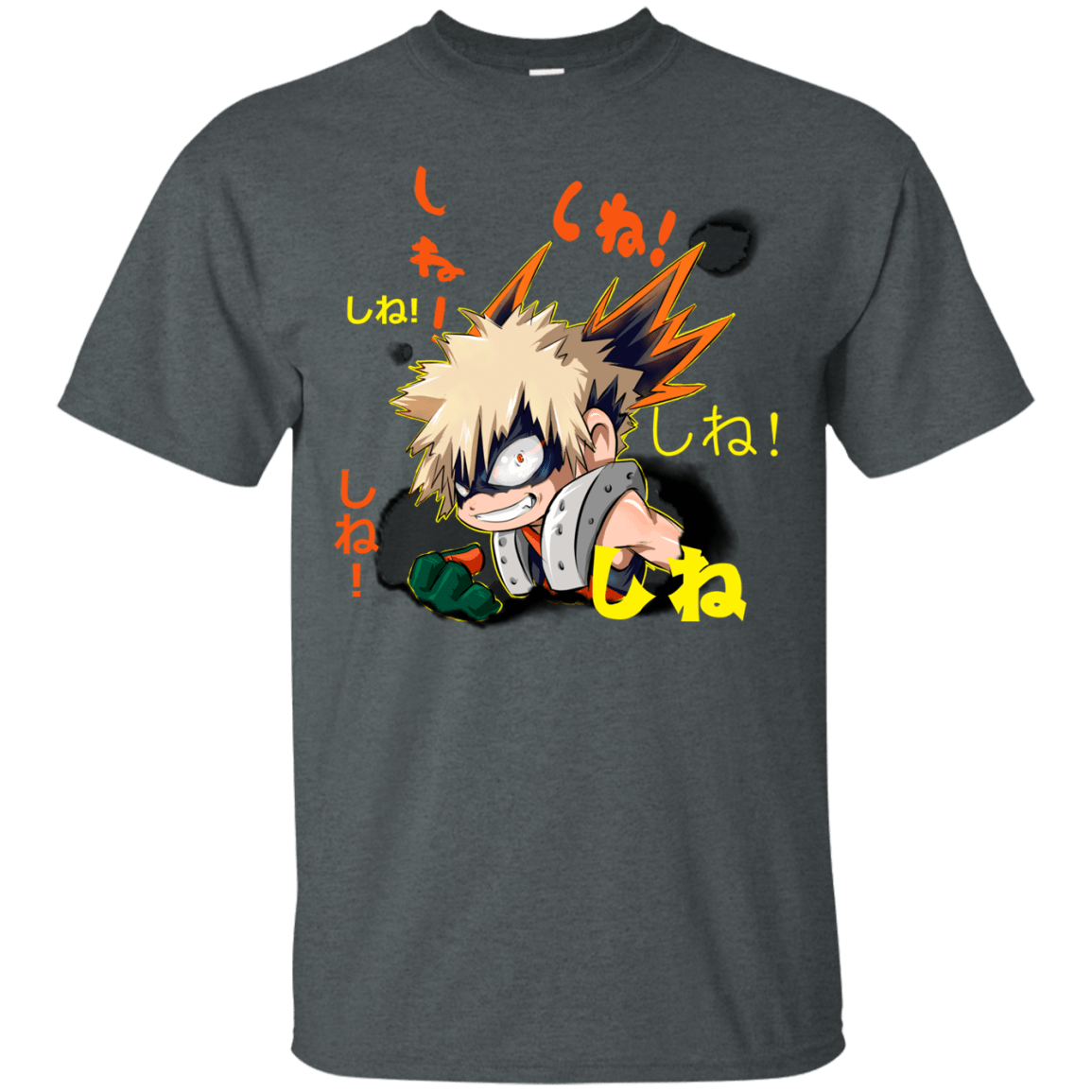 T-Shirts Dark Heather / Small Shine T-Shirt