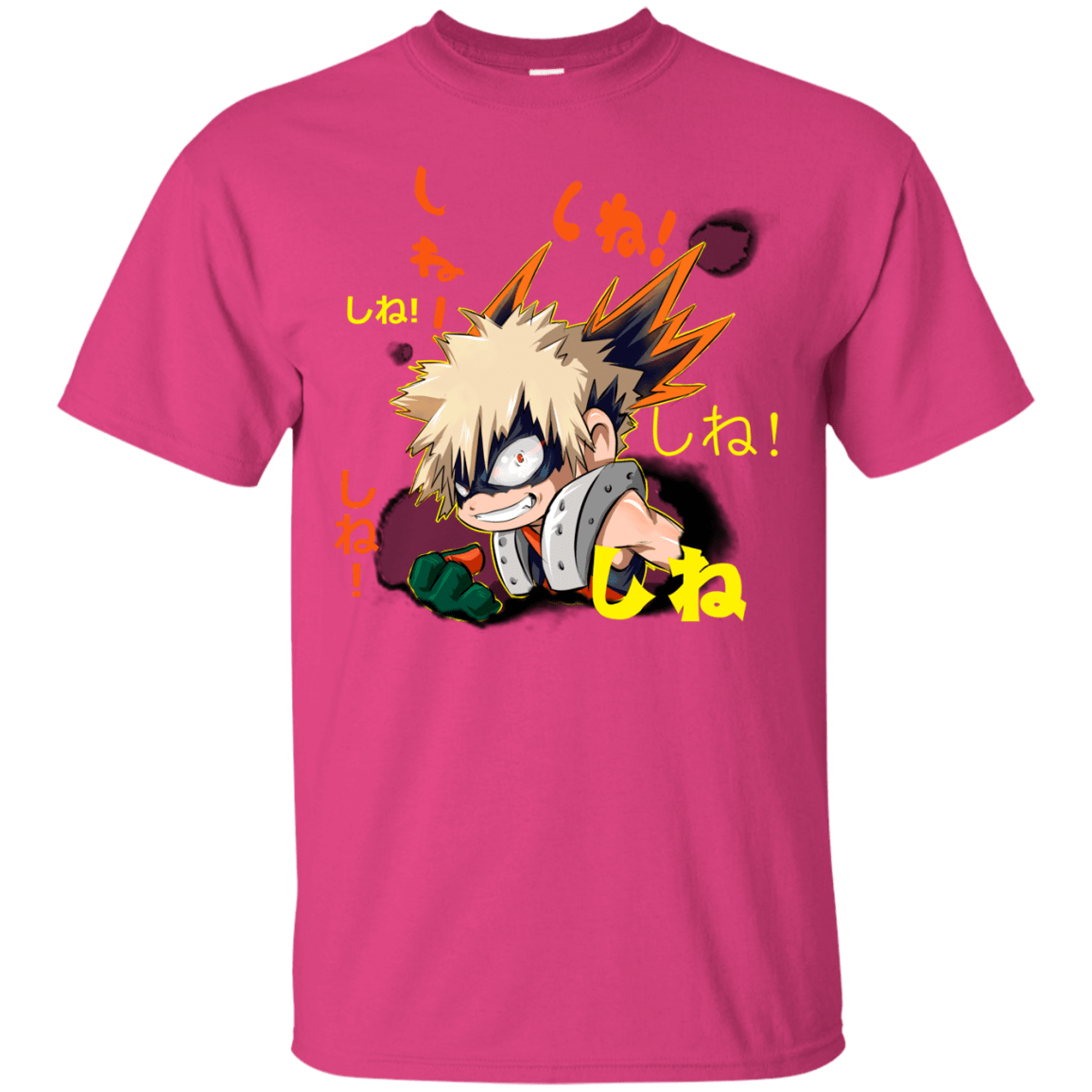 T-Shirts Heliconia / Small Shine T-Shirt