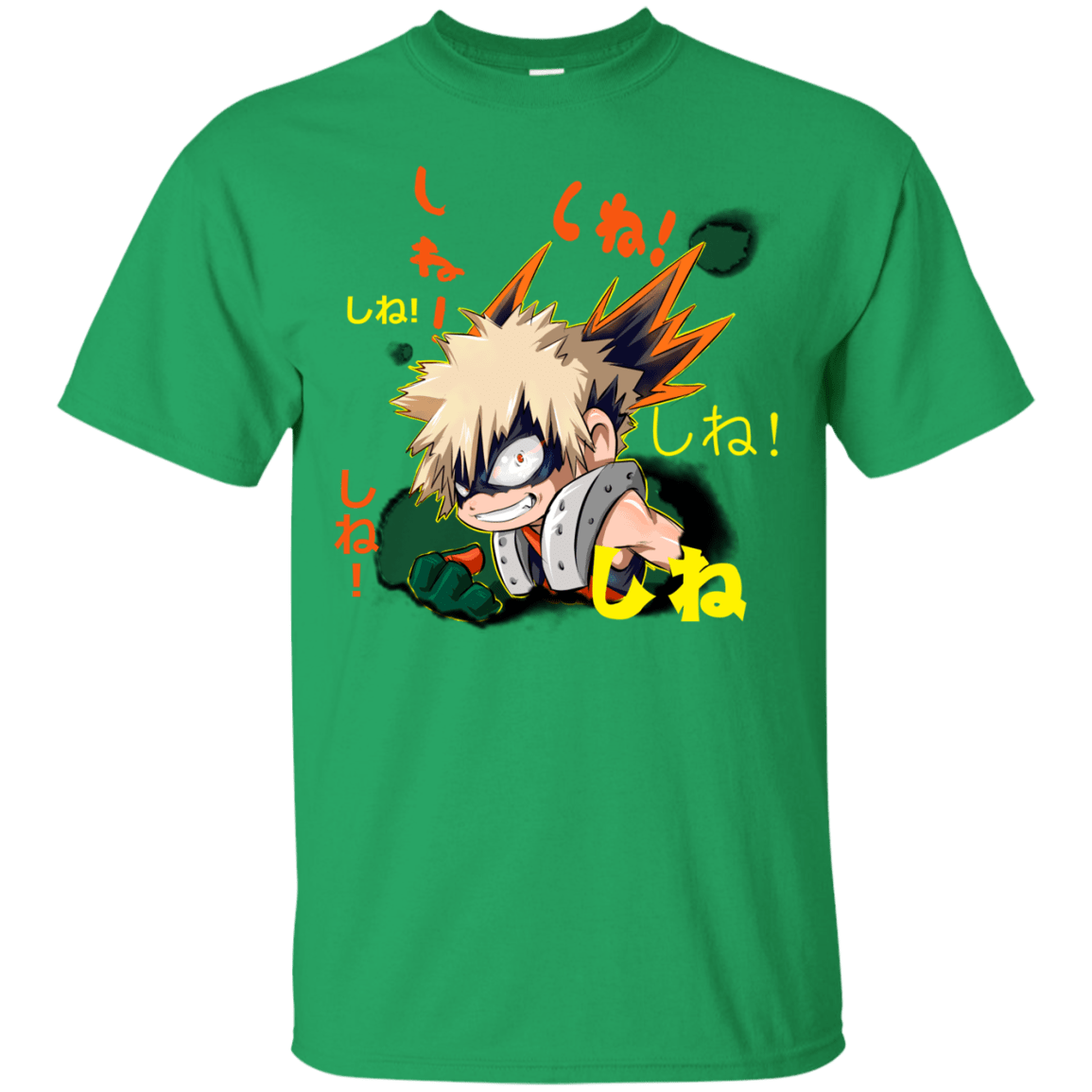 T-Shirts Irish Green / Small Shine T-Shirt