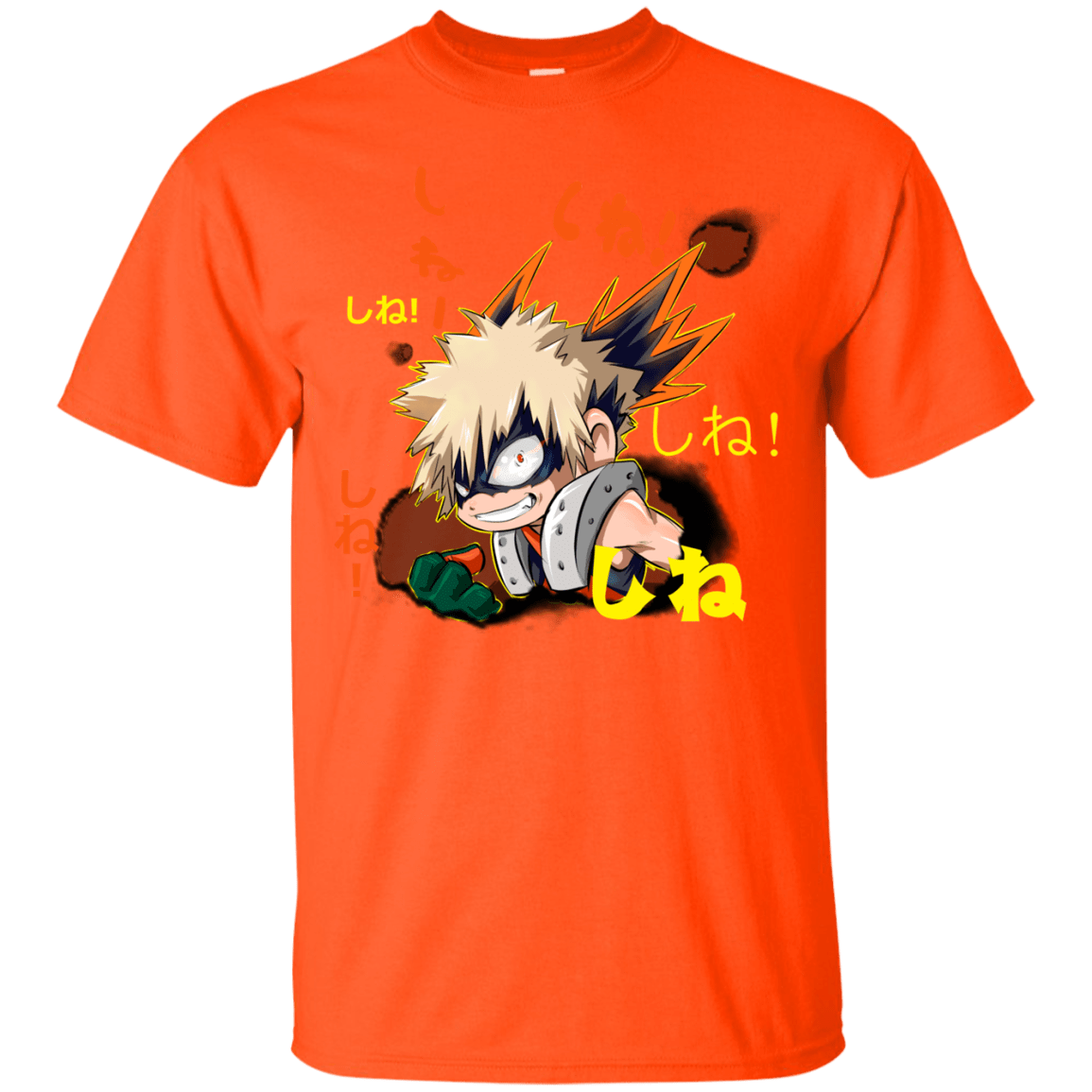 T-Shirts Orange / Small Shine T-Shirt