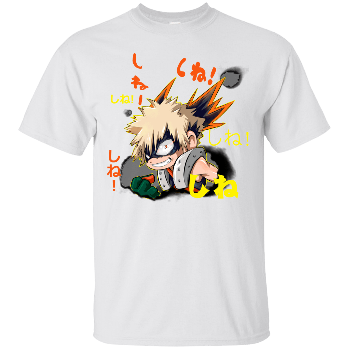 T-Shirts White / Small Shine T-Shirt